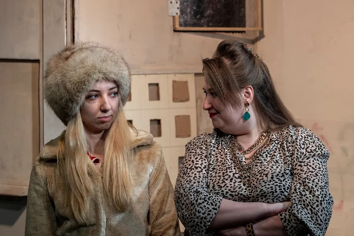 Понаехавшая