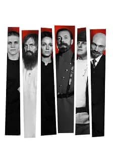 мюзикл-драма "ПОСЛЕДНИЙ РОМАНОВЪ"