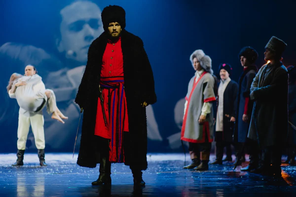 Пугачёв (Драматический театр)