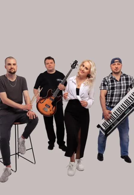 Концерт группы "Pro любовь & Rock'n'Roll"