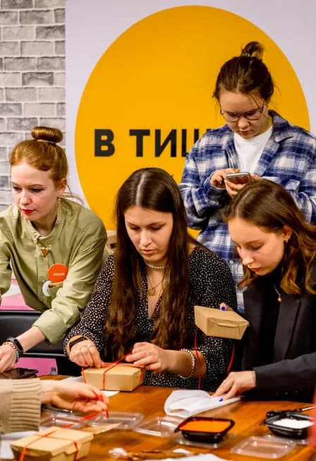 Комбо: шоколадный мастер-класс + интерактивная экскурсия (творческая экскурсия)