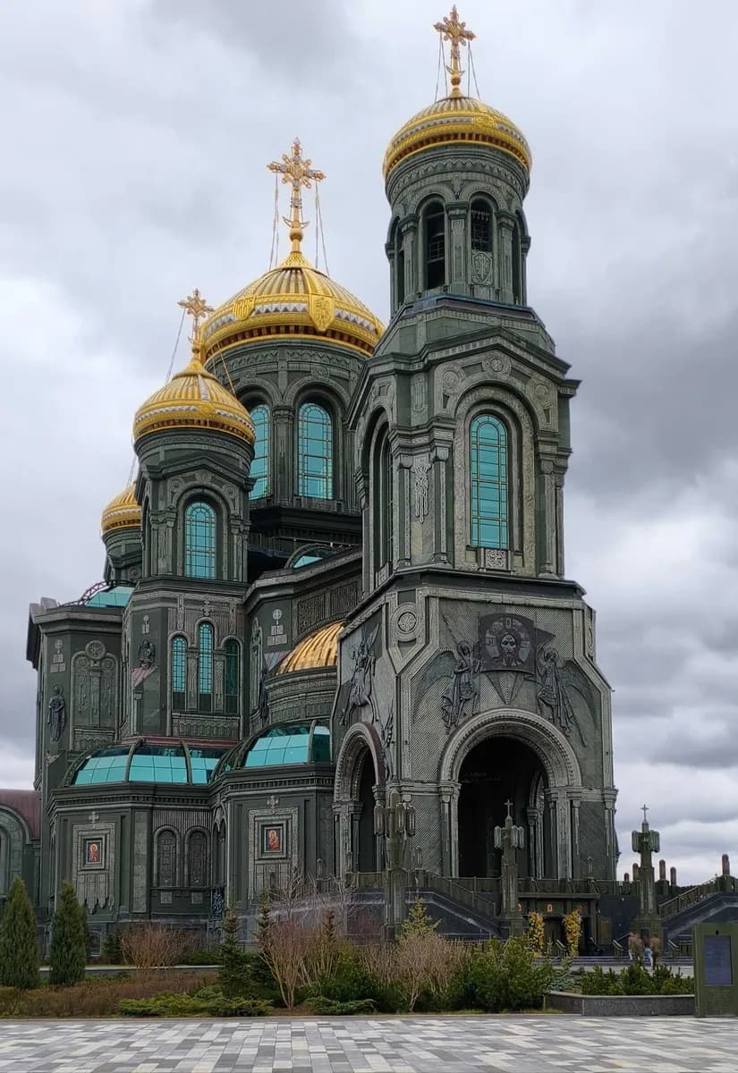 Парк «Патриот»