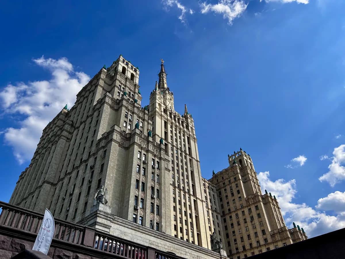 Сталинские высотки: символ советской эпохи (Сталинские высотки: символ советской эпохи)