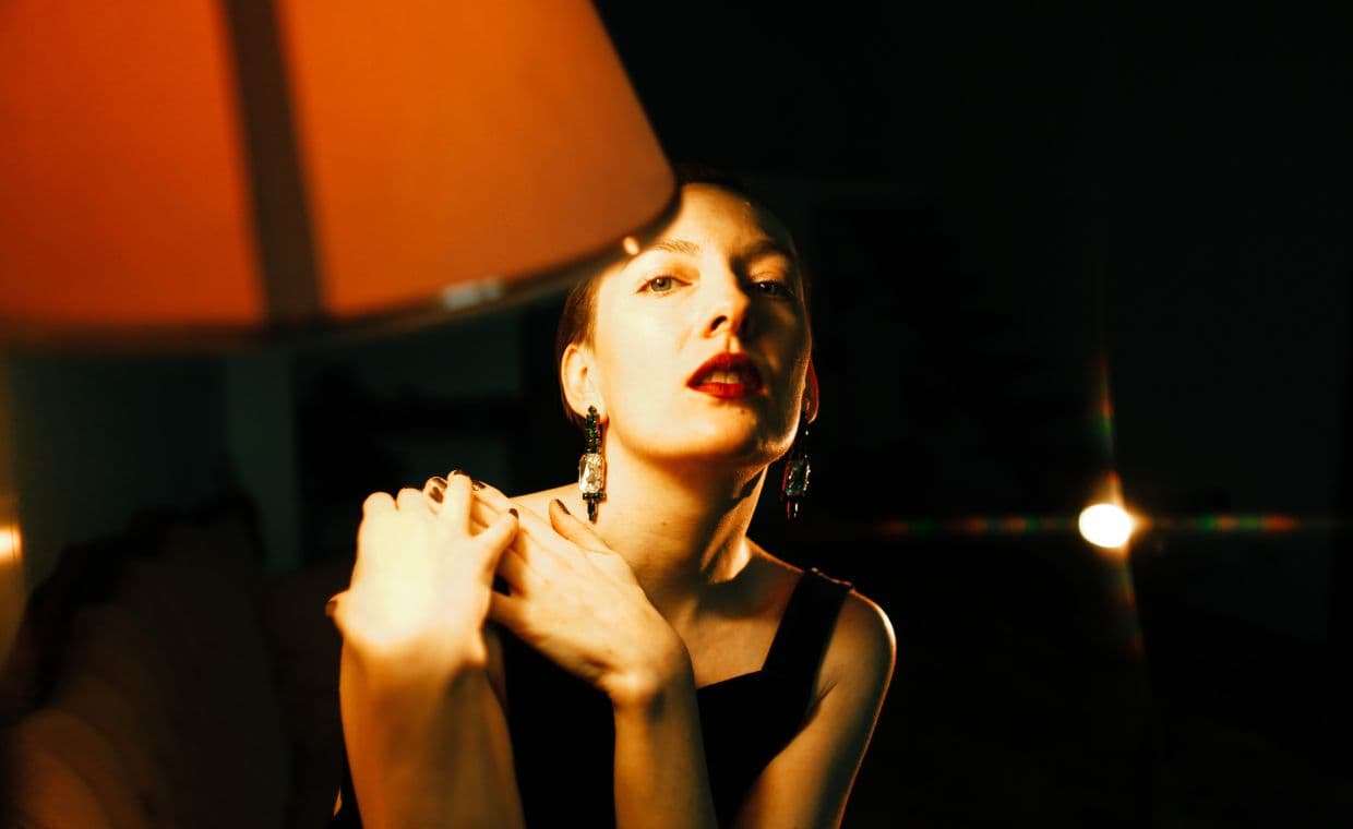 Музыка без границ (Lemon Tree)