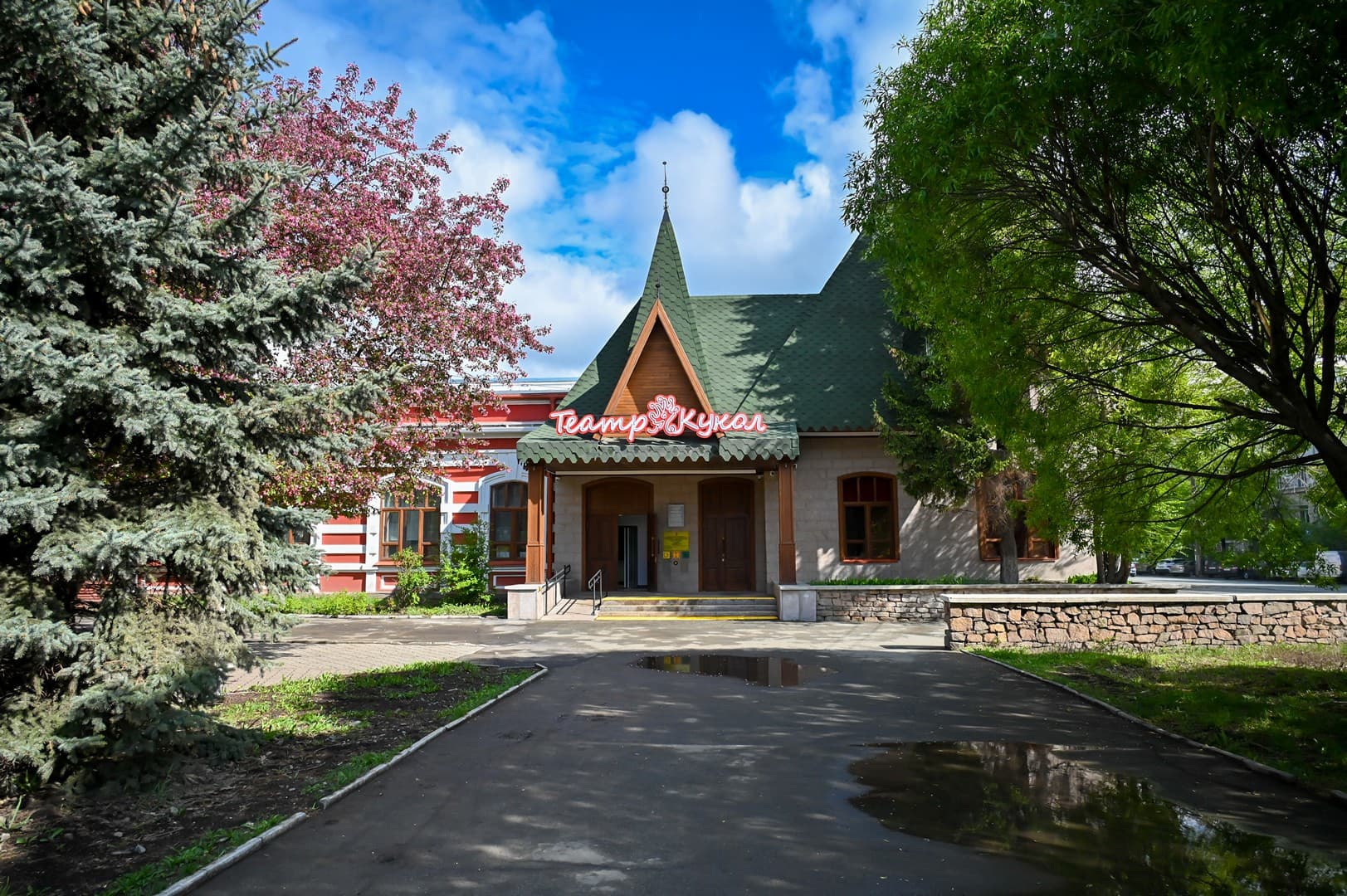 Актёры (Театр кукол)