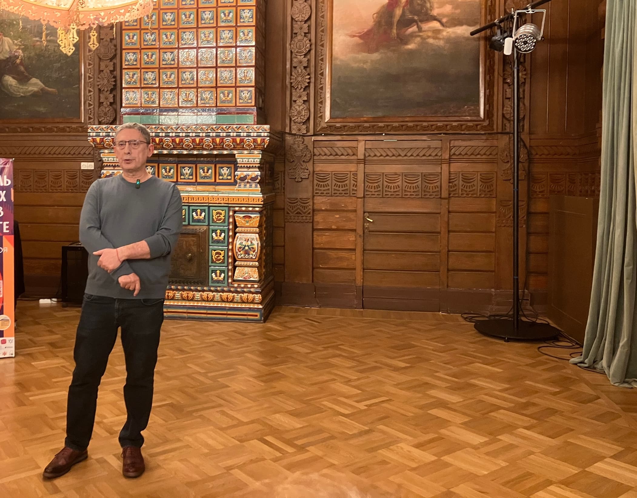 Монеты времён Второго Храма (Большая хоральная синагога)