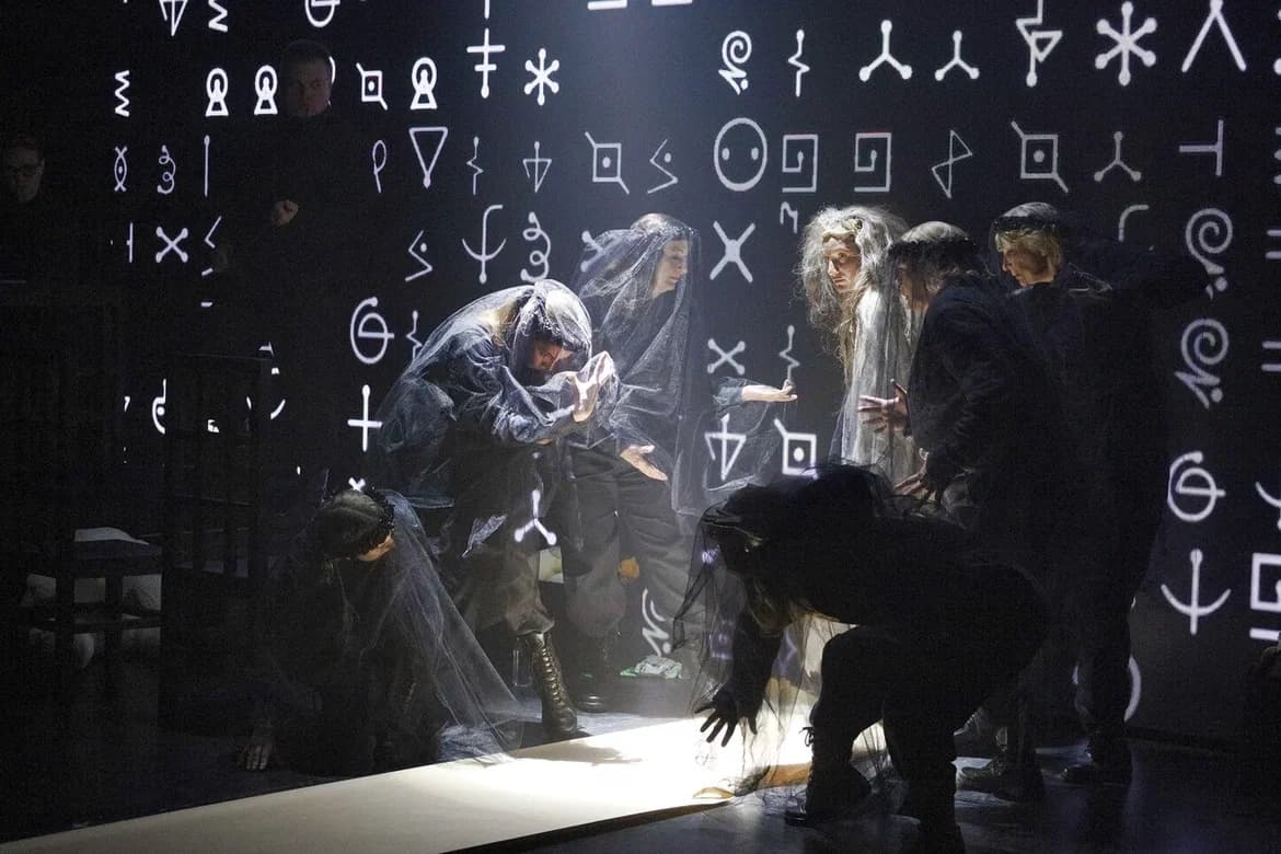 Осуждённые (Филармония им. Аренского)