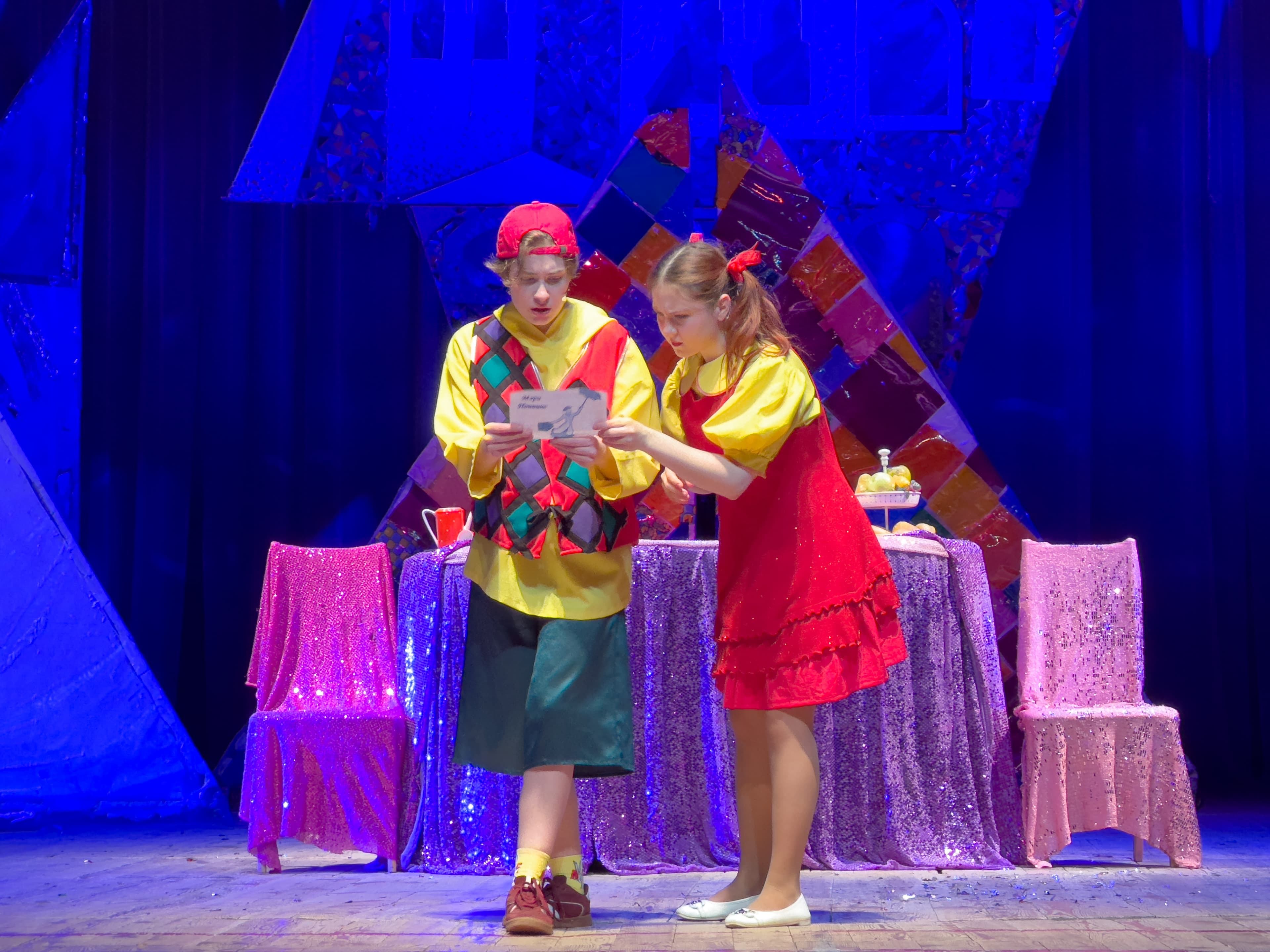 Праздничное представление ко Дню защиты детей (ДК «Тольятти»)