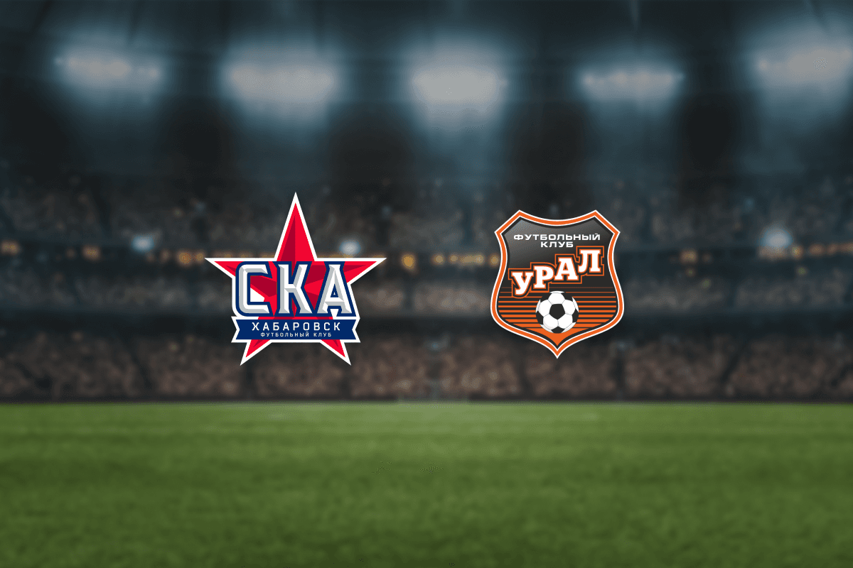 СКА-Хабаровск — Урал (Стадион им. Ленина)