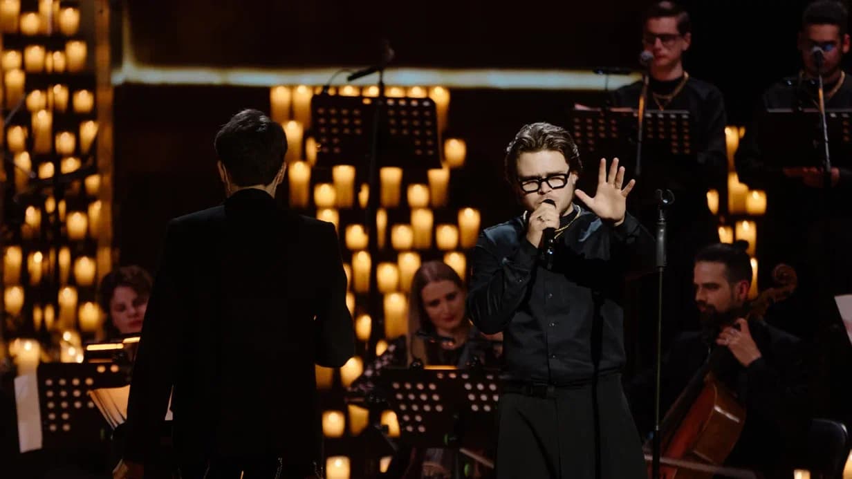 Lumisfera. Быть собой. В сиянии 3000 свечей (Театр Эстрады)