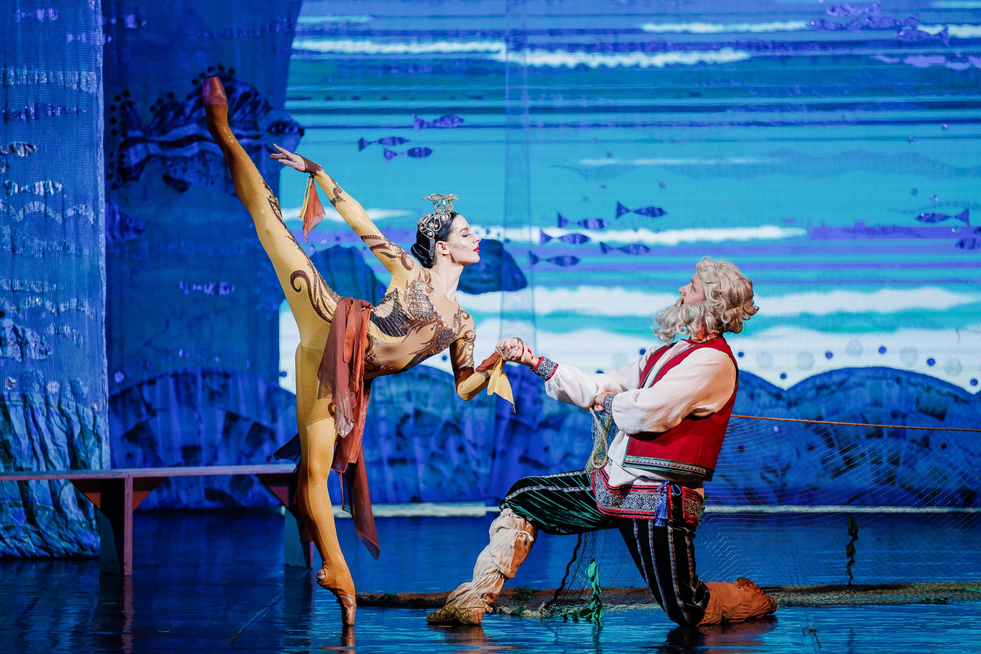 Золотая рыбка (Филармония им. Григория Пономаренко)