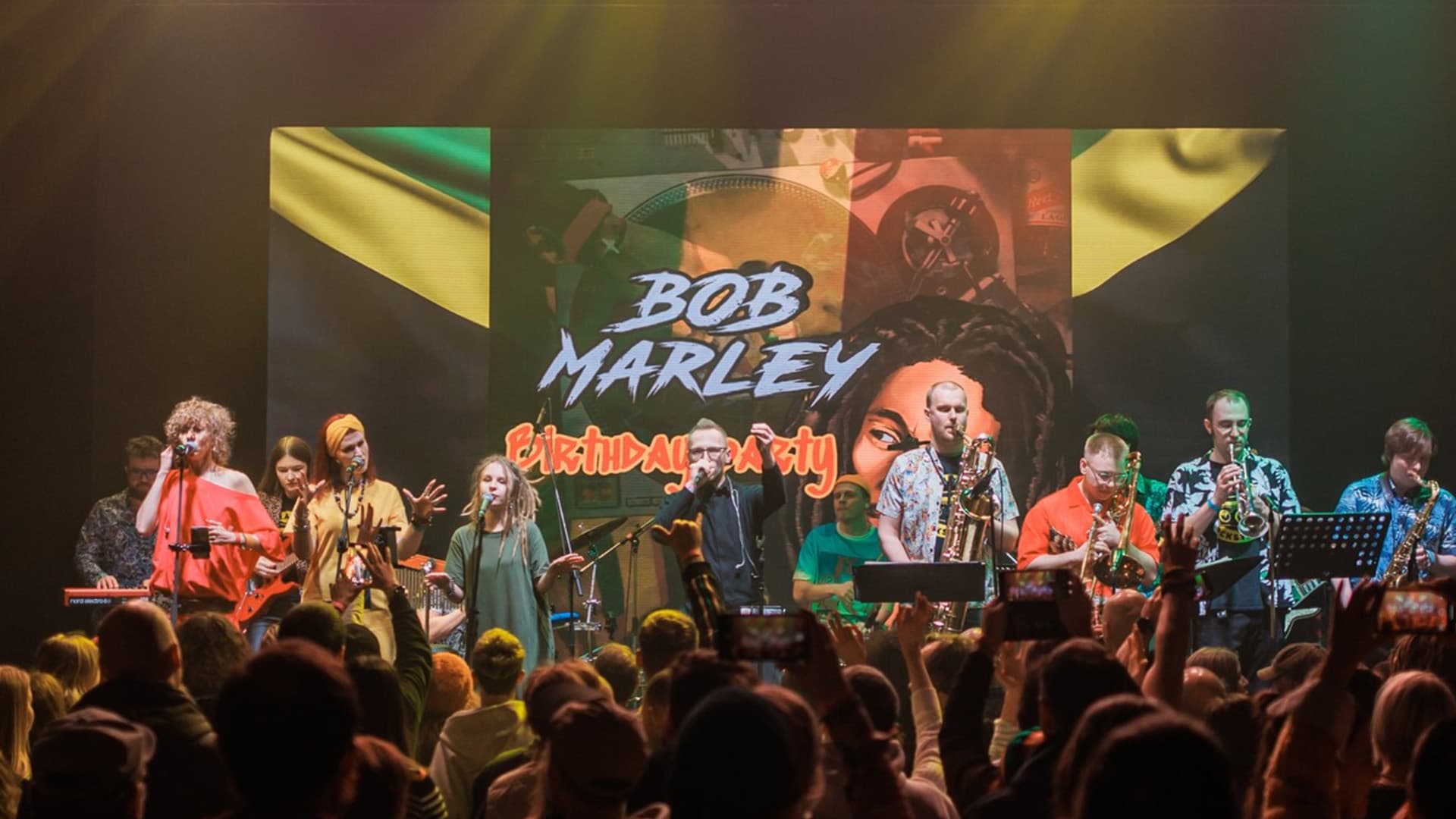 Вечер Боба Марли (Mezzo Forte)