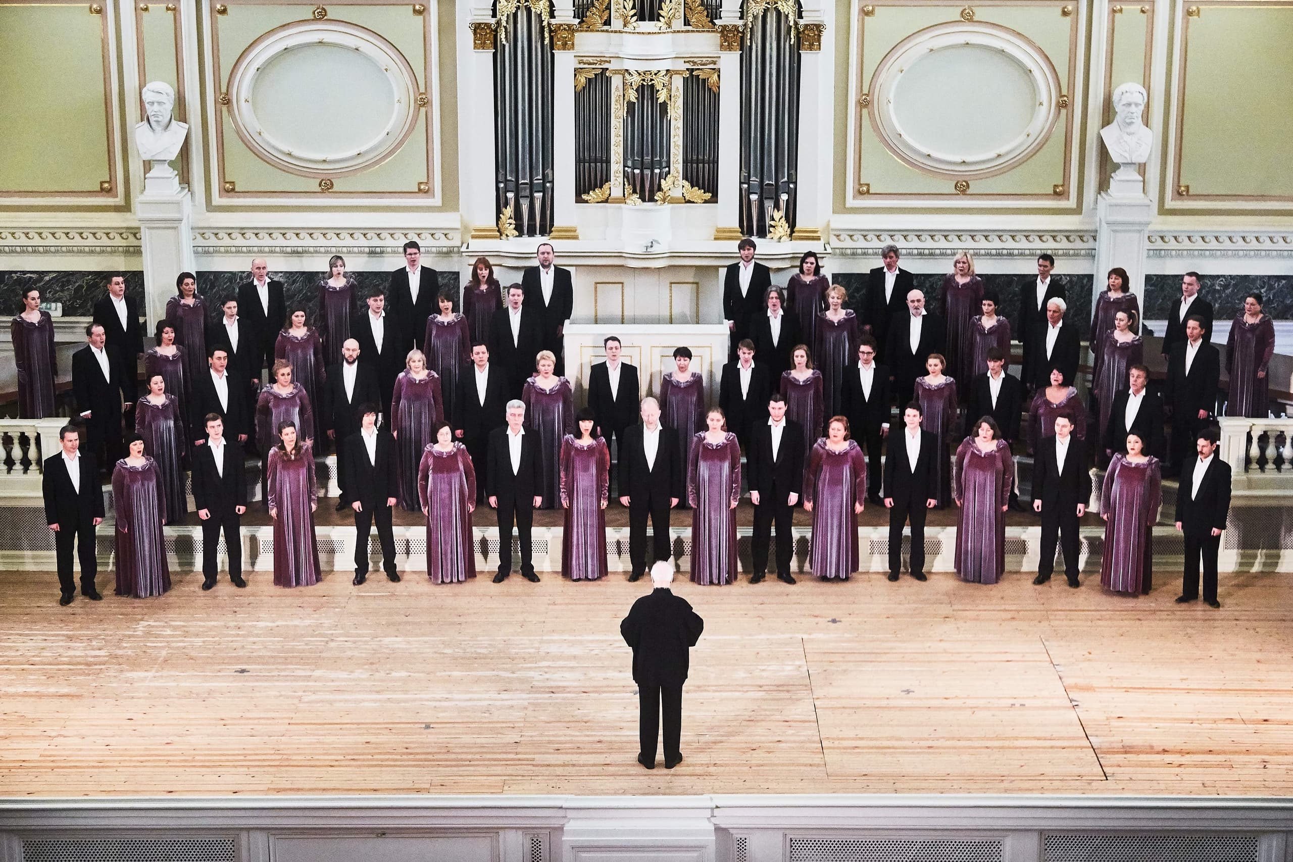 День памяти и скорби (Капелла)