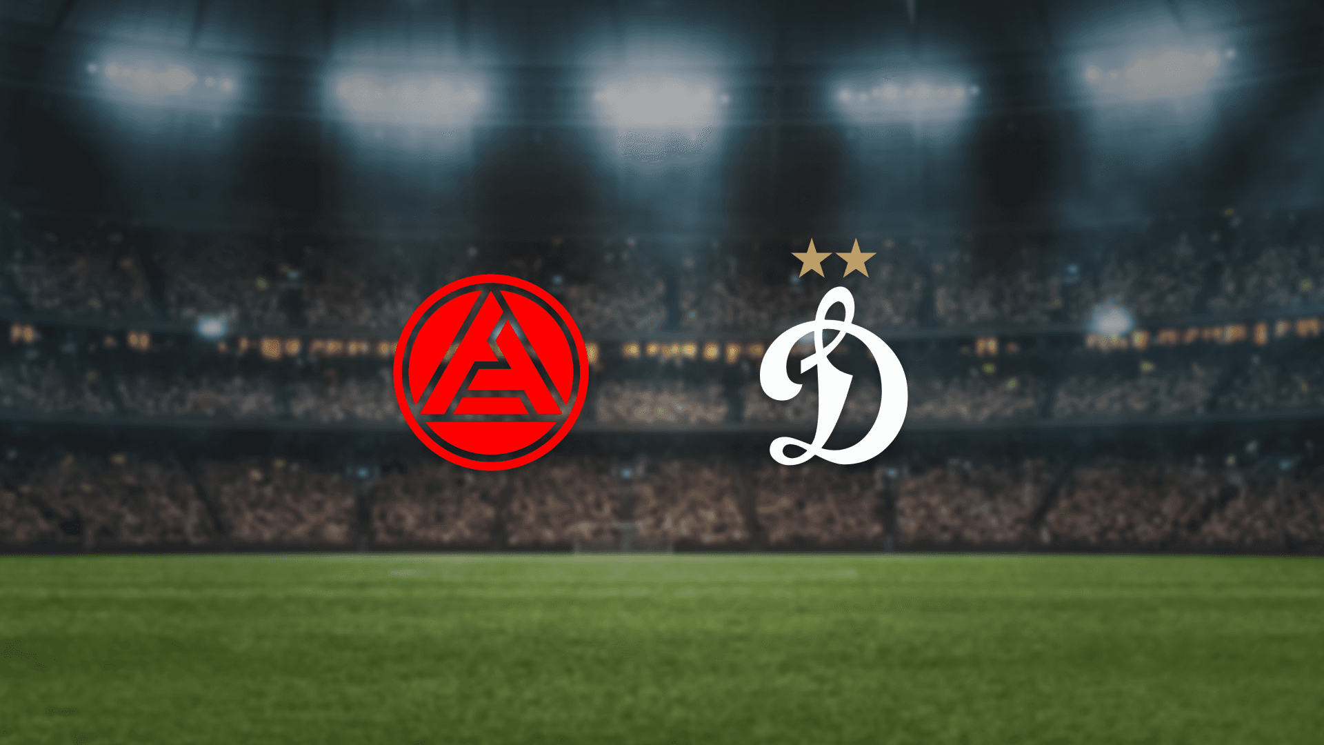 Акрон — Динамо М (Солидарность Арена)