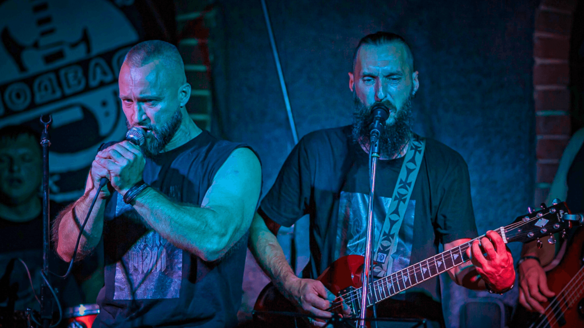 SkaldMann (Один день)