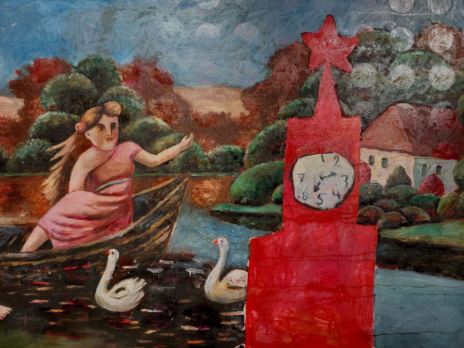 Заветная страна Аркадия. Между наивным искусством и китчем. Творчество Аркадия Петрова 1970–1980-х годов (Центр «Эрмитаж-Урал»)