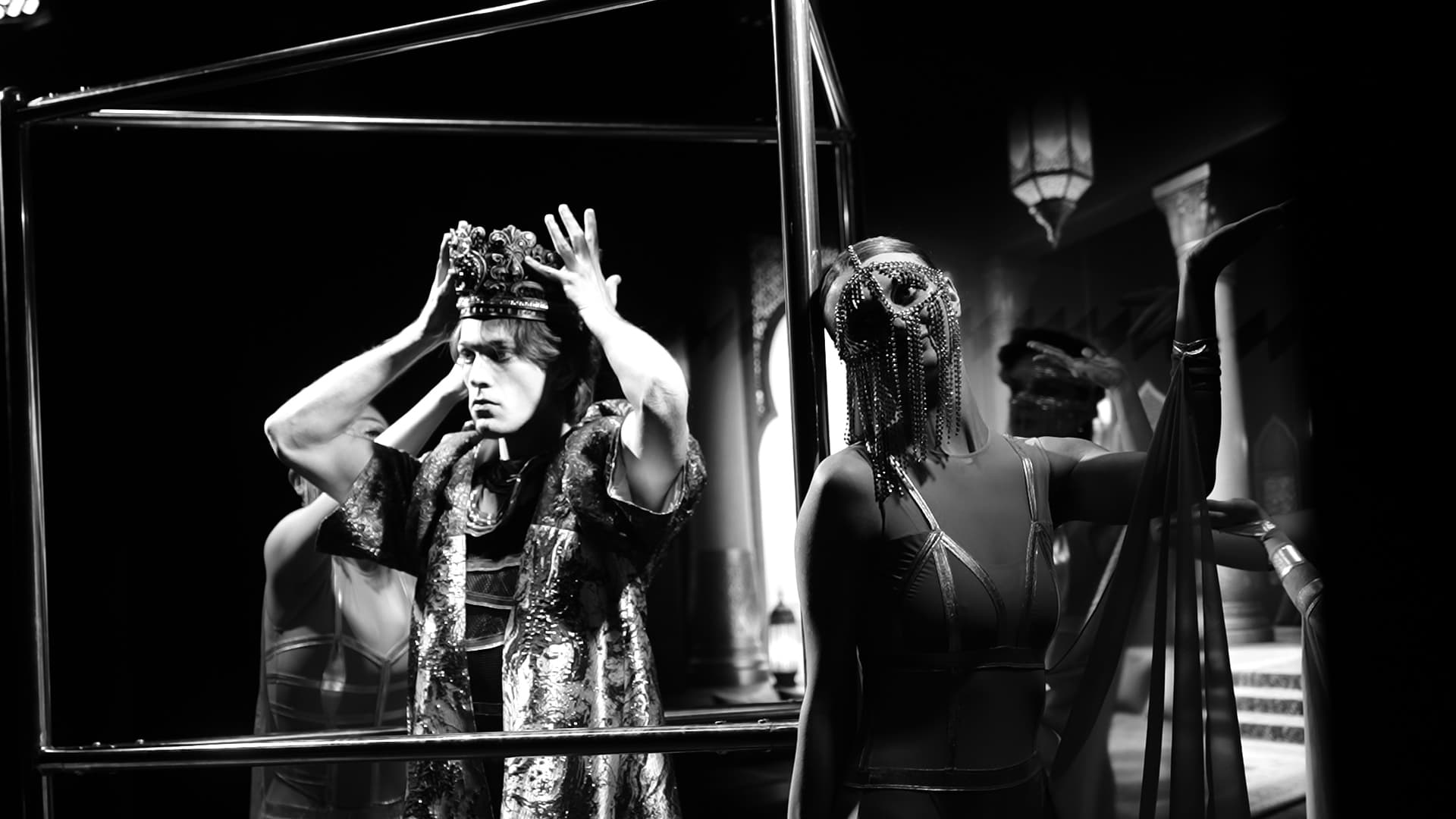 Суламифь (Soiree)