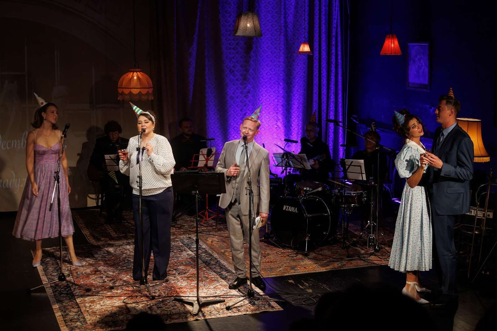 День рождения хорошего человека (Ведогонь-театр (Зеленоград))