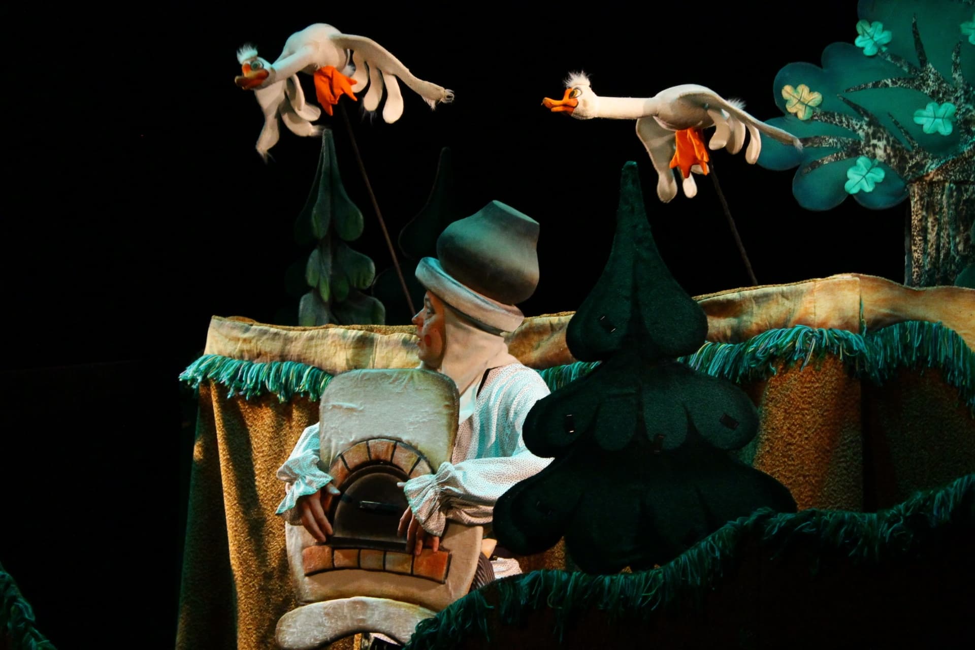 Гуси-лебеди (Театр кукол)