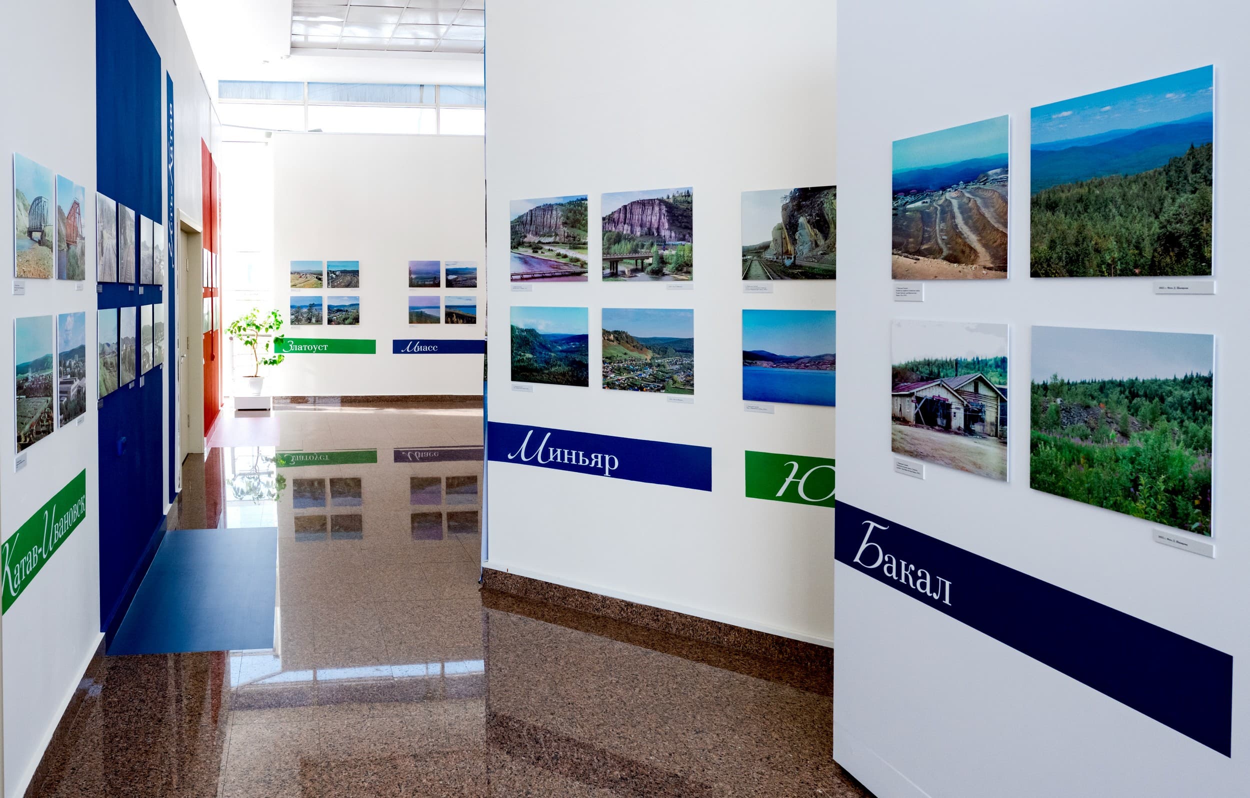 По пути Прокудина — Горского (Исторический музей Южного Урала)