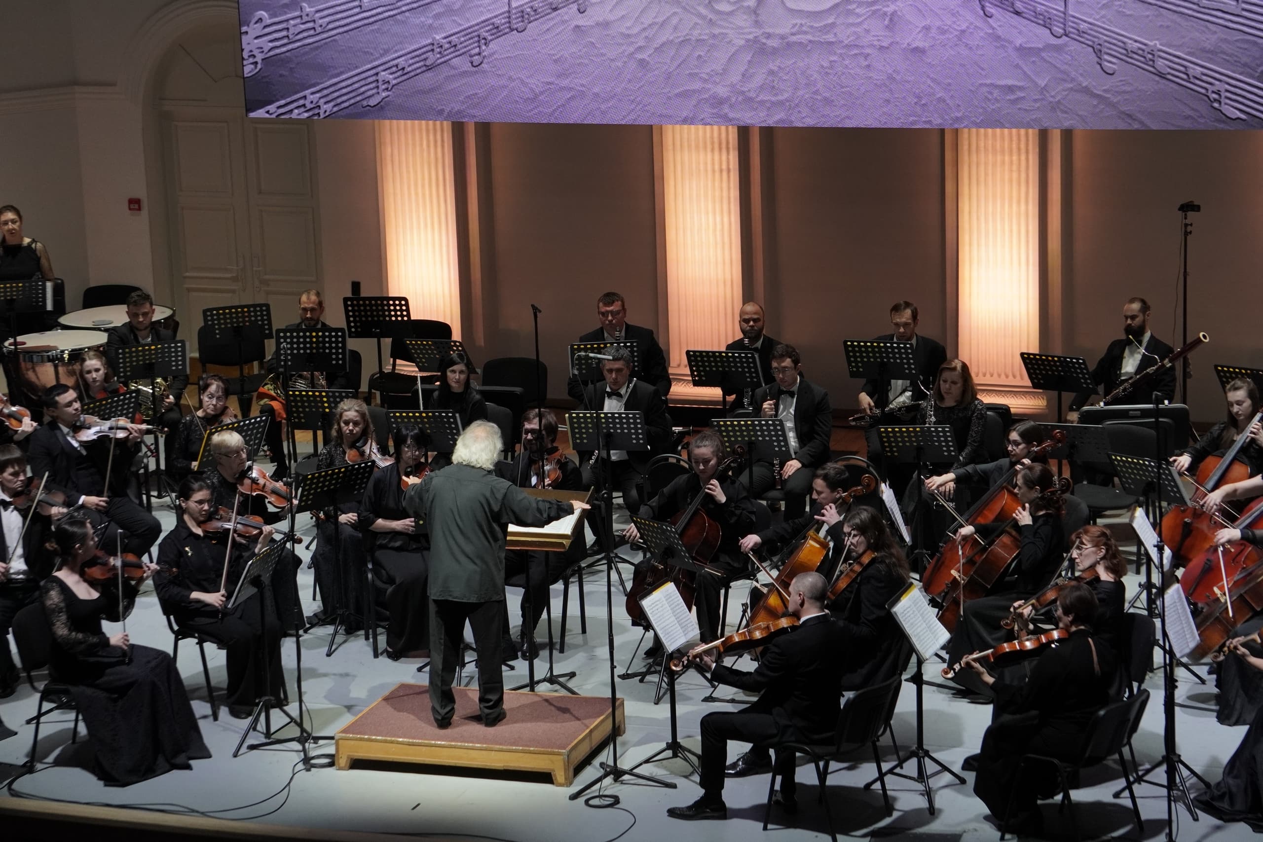 Золотые страницы русской музыки (Филармония)