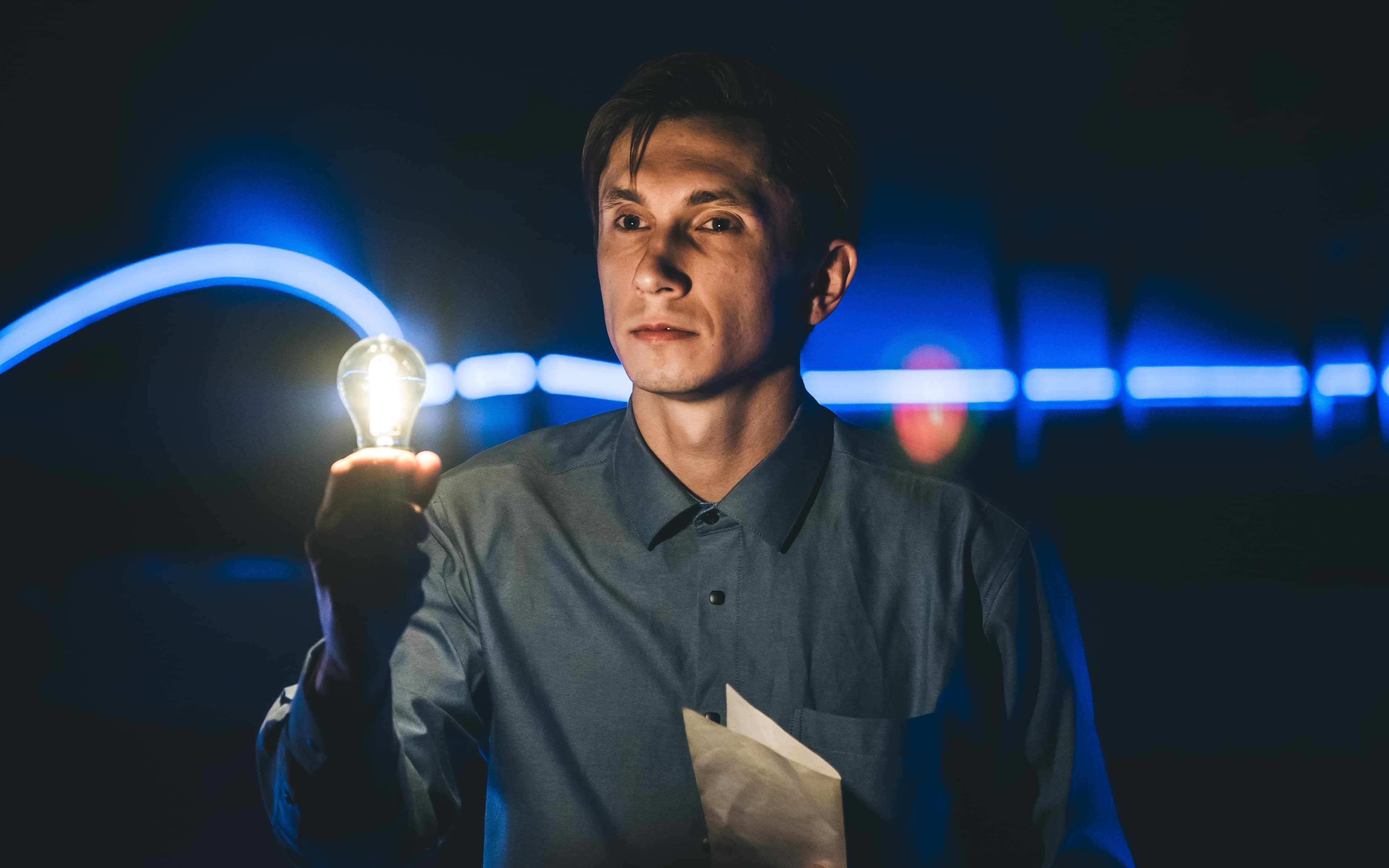 Идентификация (Молодёжный театр «Ангажемент»)