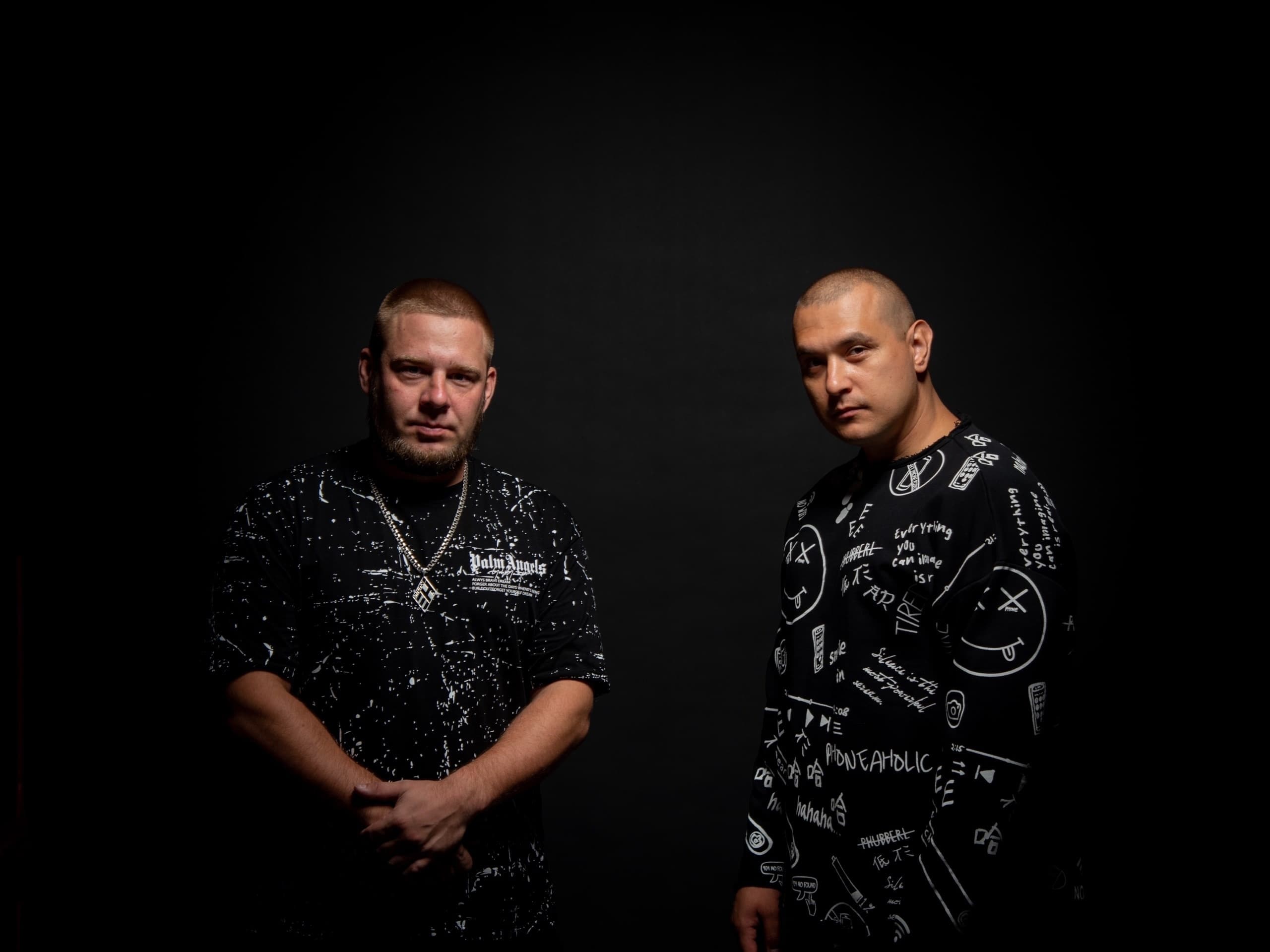 Не.Kurili (Stereo People)