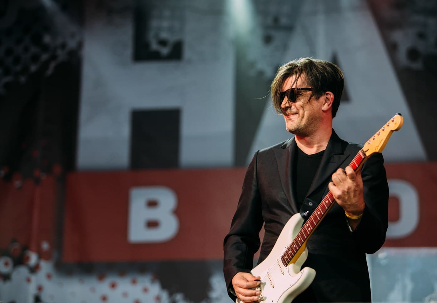 Фестиваль «Наши в городе» (Ледовый дворец)