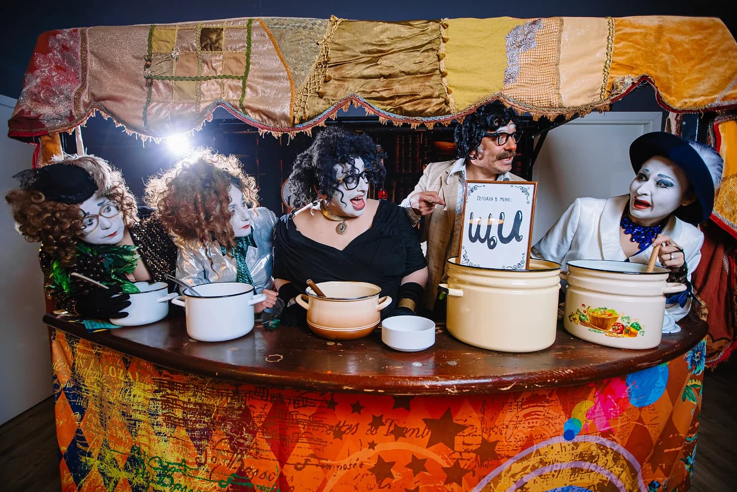 Семьянюкищи! (Семьянюки)