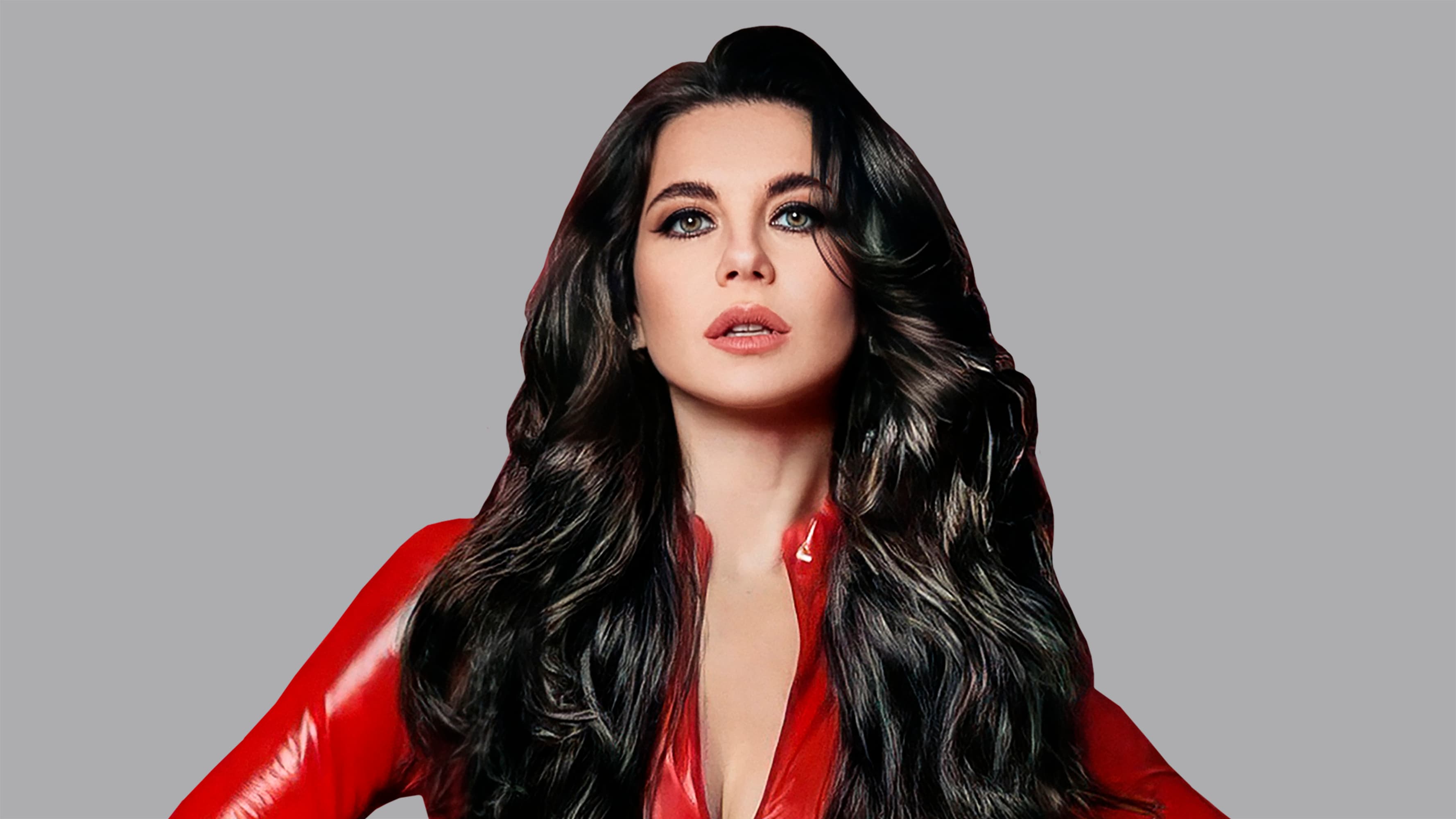 Винтаж (Gaudi)