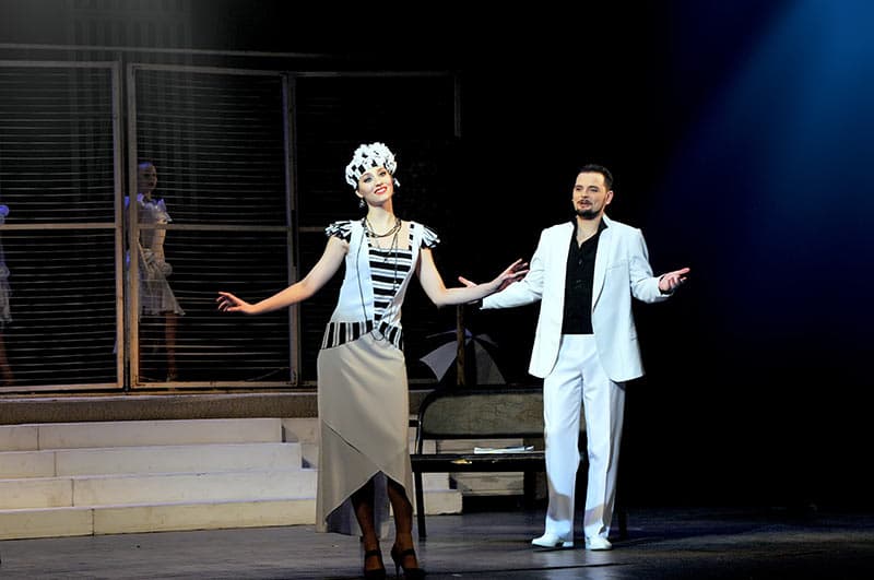 Любовь по-американски (Музыкальный театр)