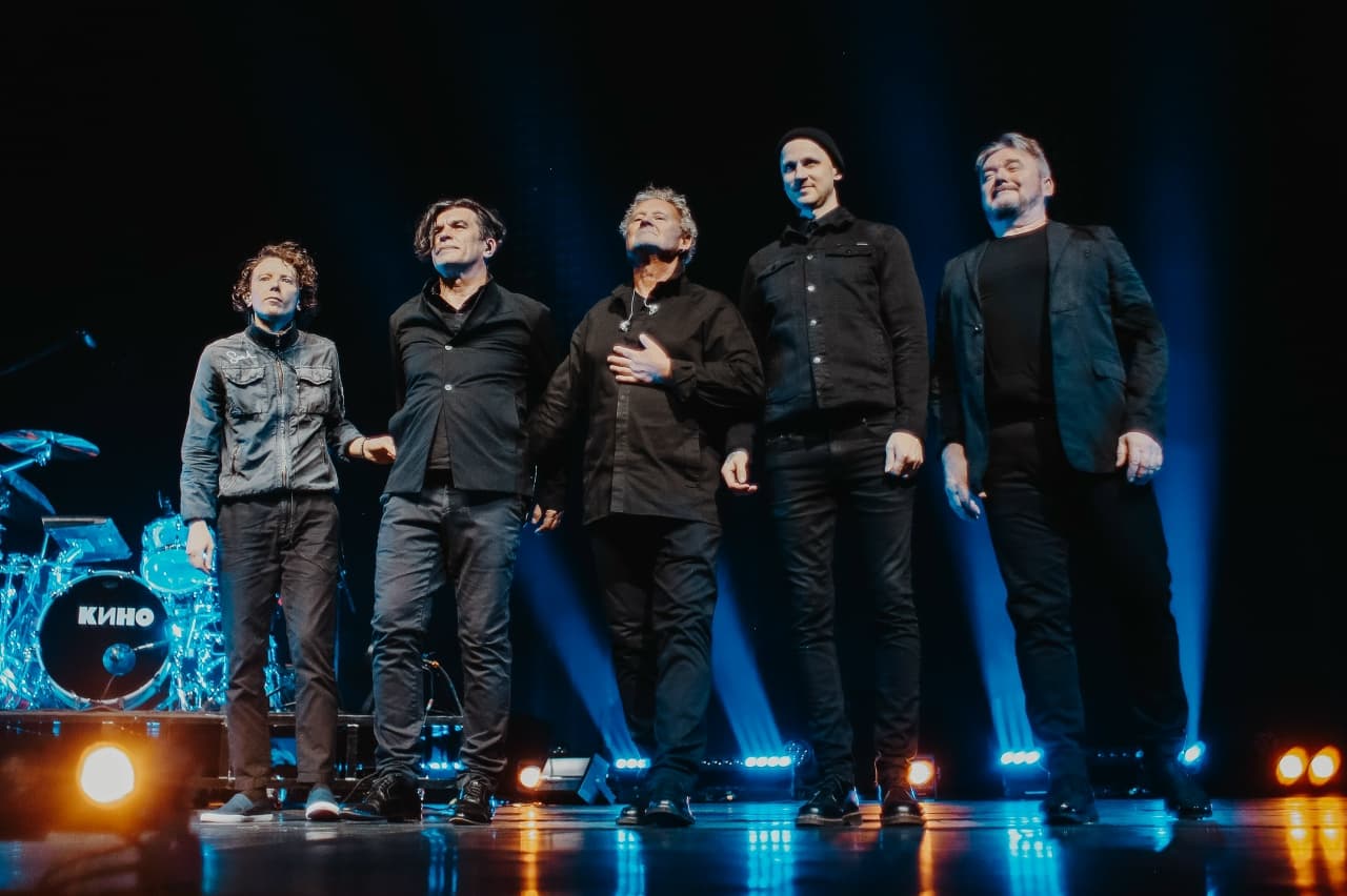 Кино (Дворец спорта «Нагорный»)