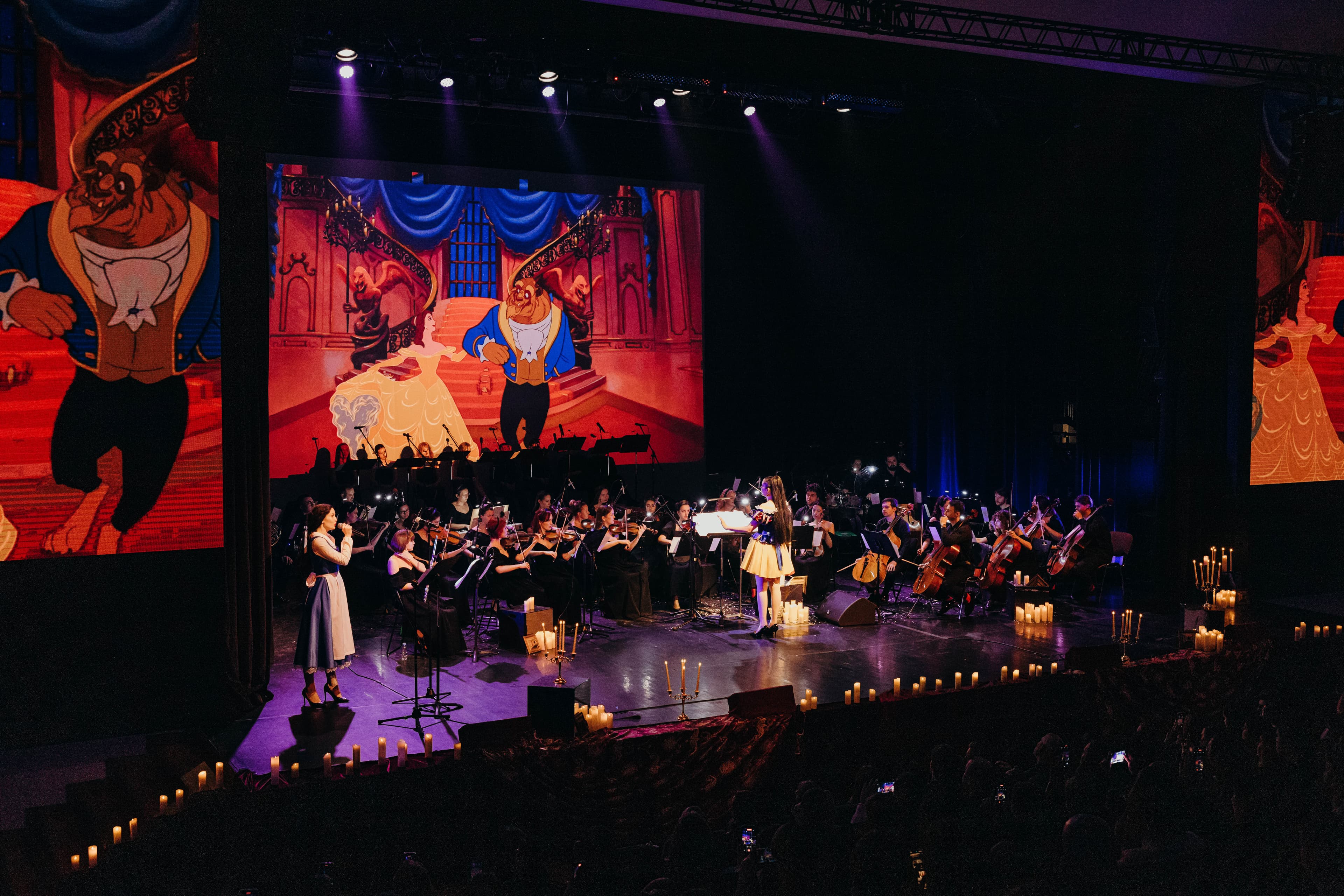 СимфоМультимедия. От Дисней до Пиксар (Московский продюсерский центр)