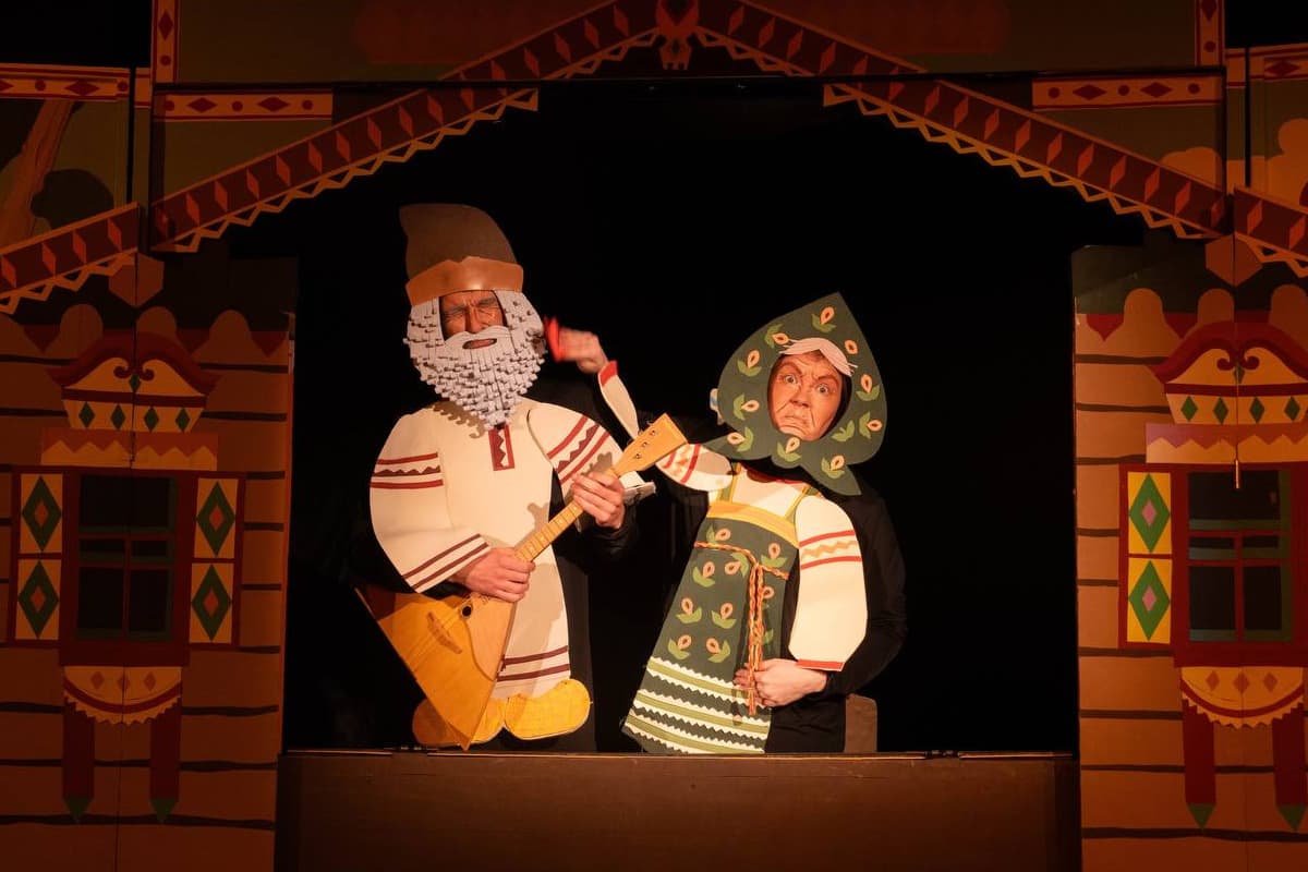 Сказка о рыбаке и рыбке (Театр кукол)