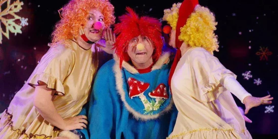 Капустник (Камчатский театр кукол)