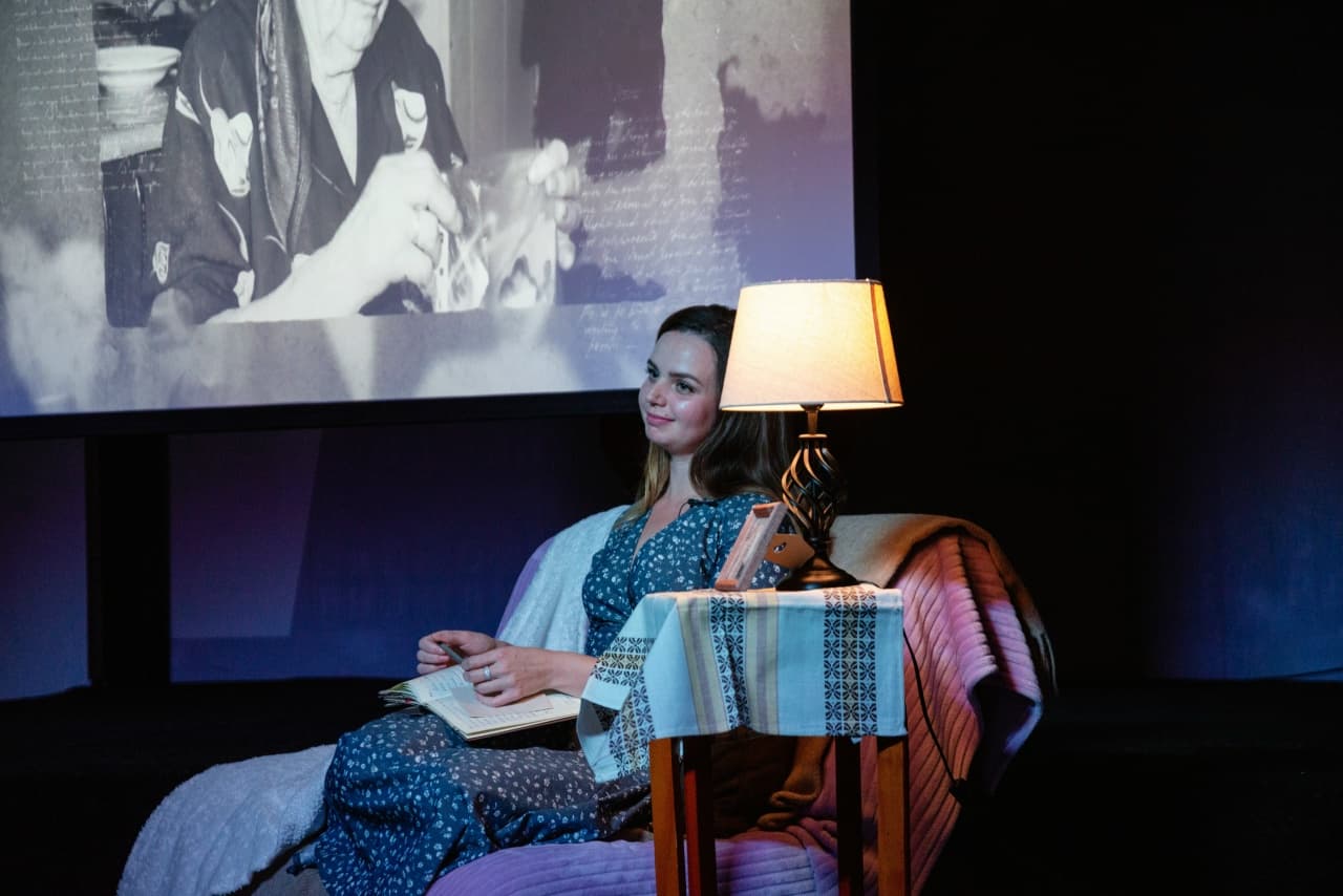 Святая Ю (Молодёжный театр Алтая им. Золотухина)