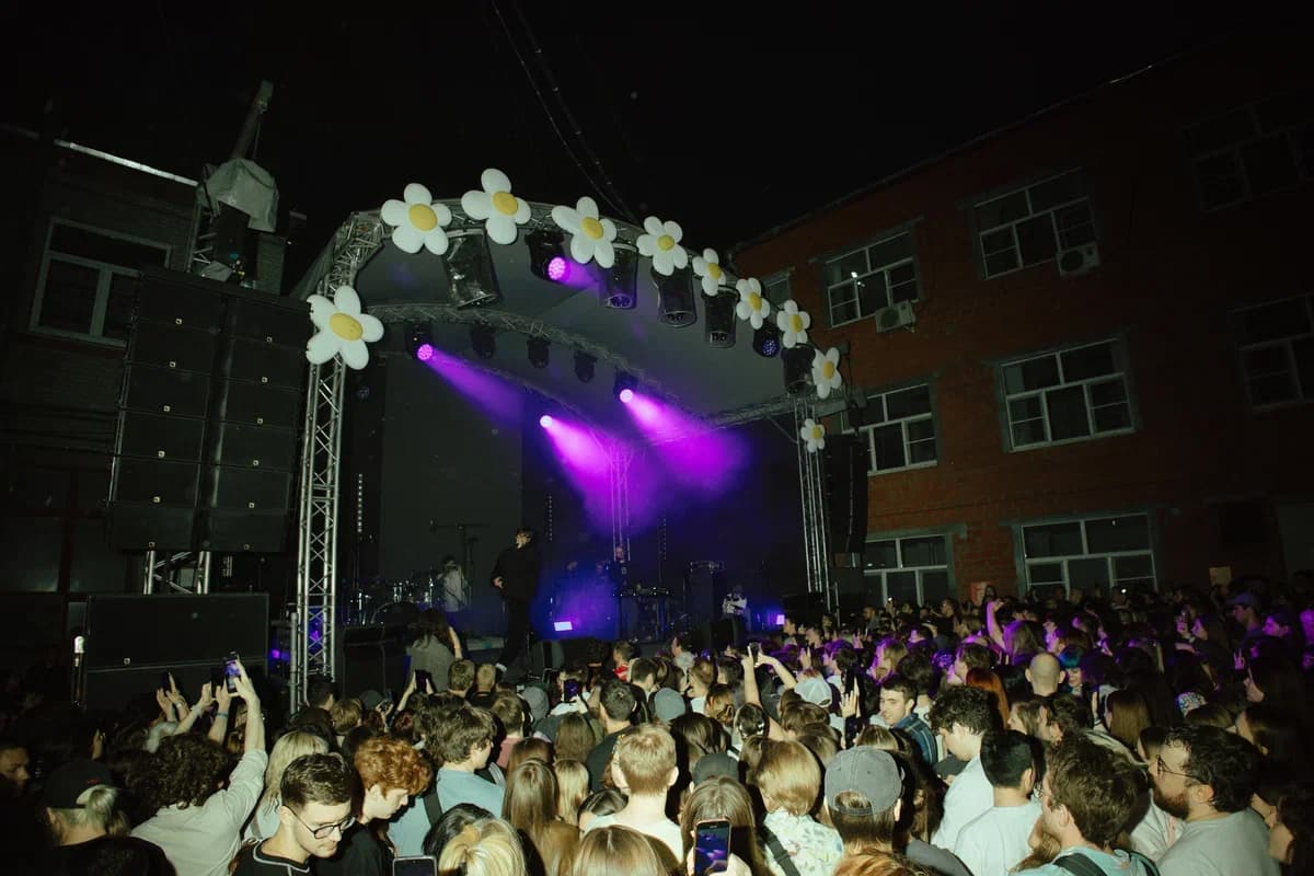 Летник (Ямское поле)