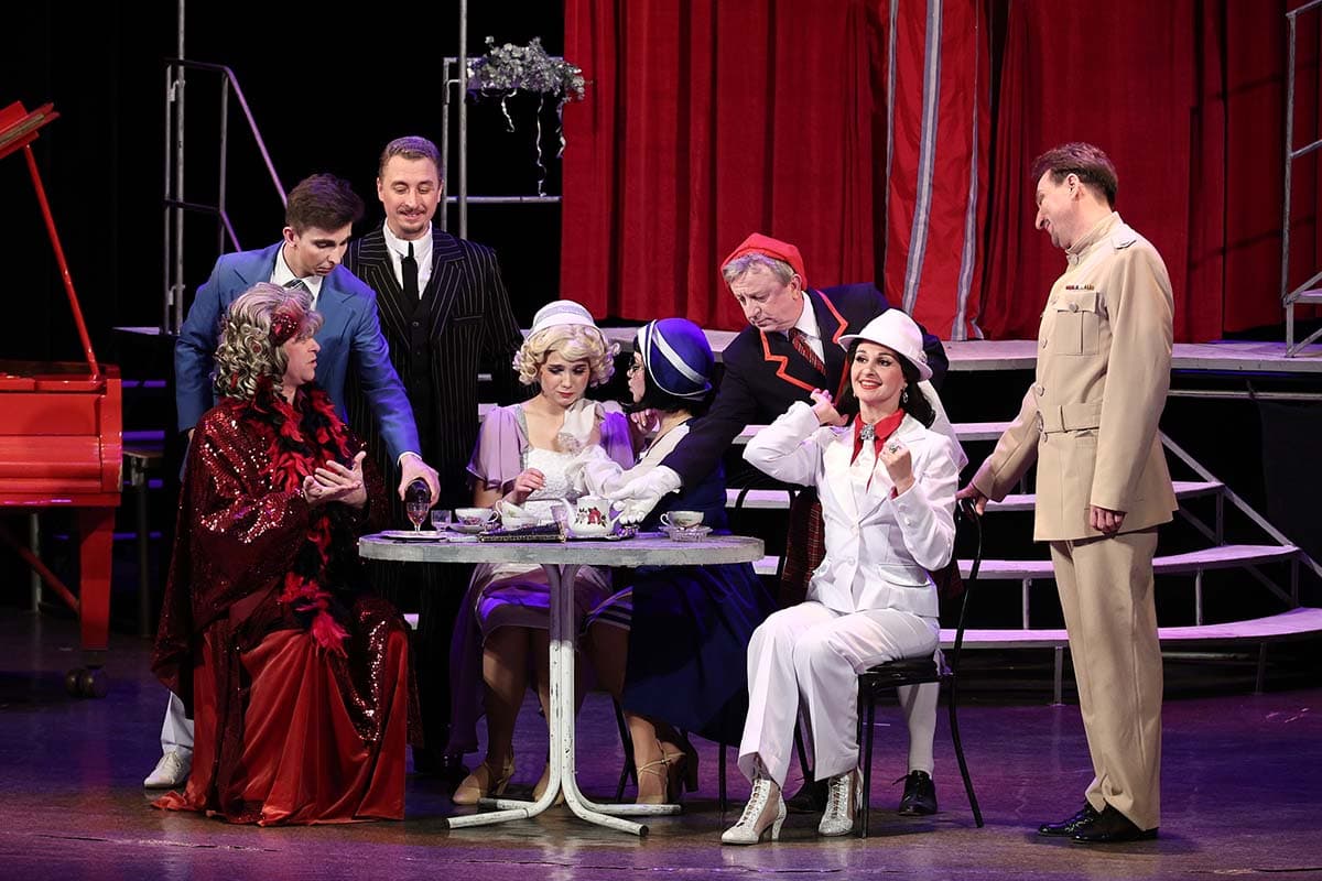 Здрасьте, я ваша тётя! (Музыкальный театр)