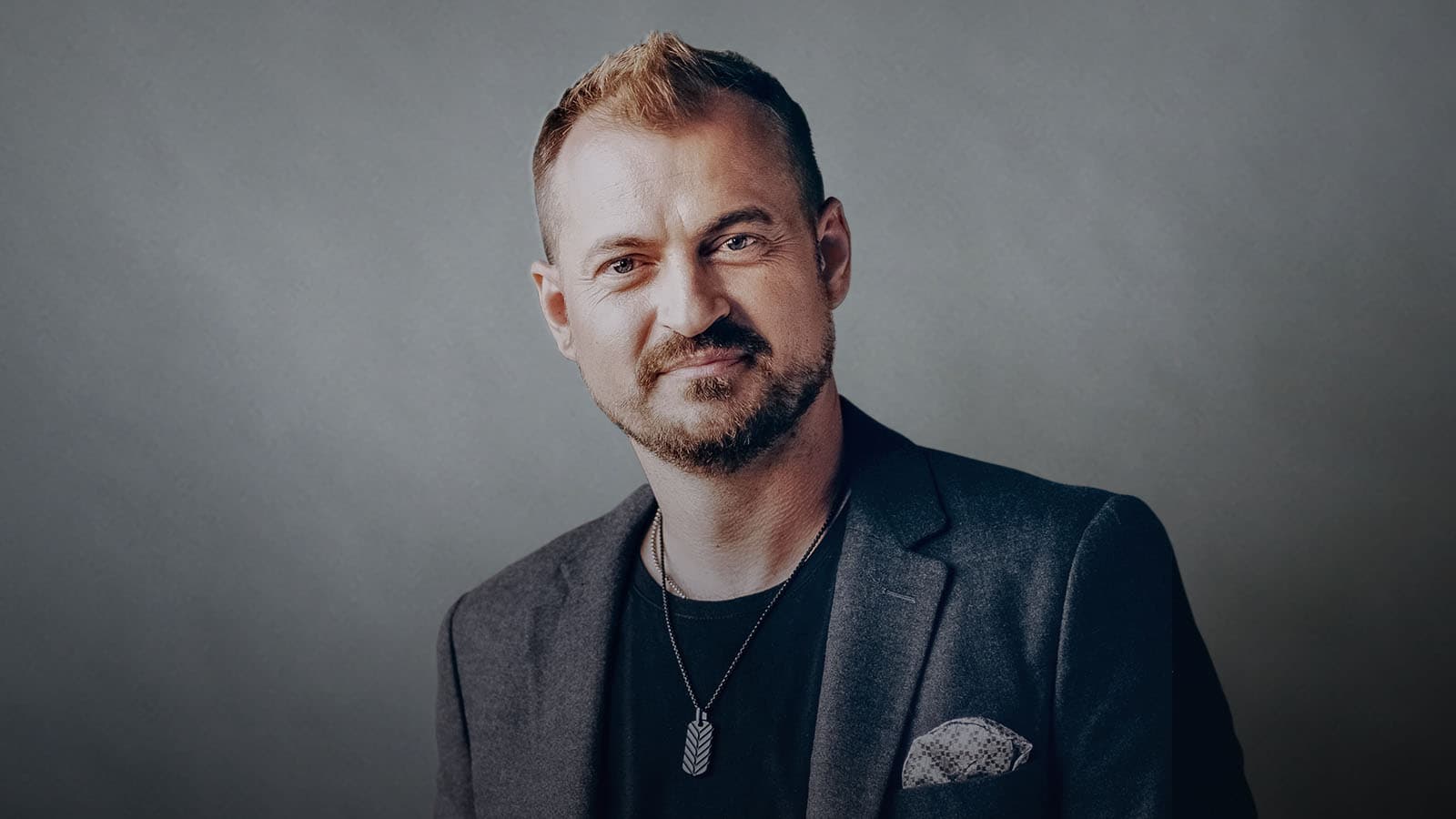 Алексей Петрухин и Губерния (Гнездо глухаря)