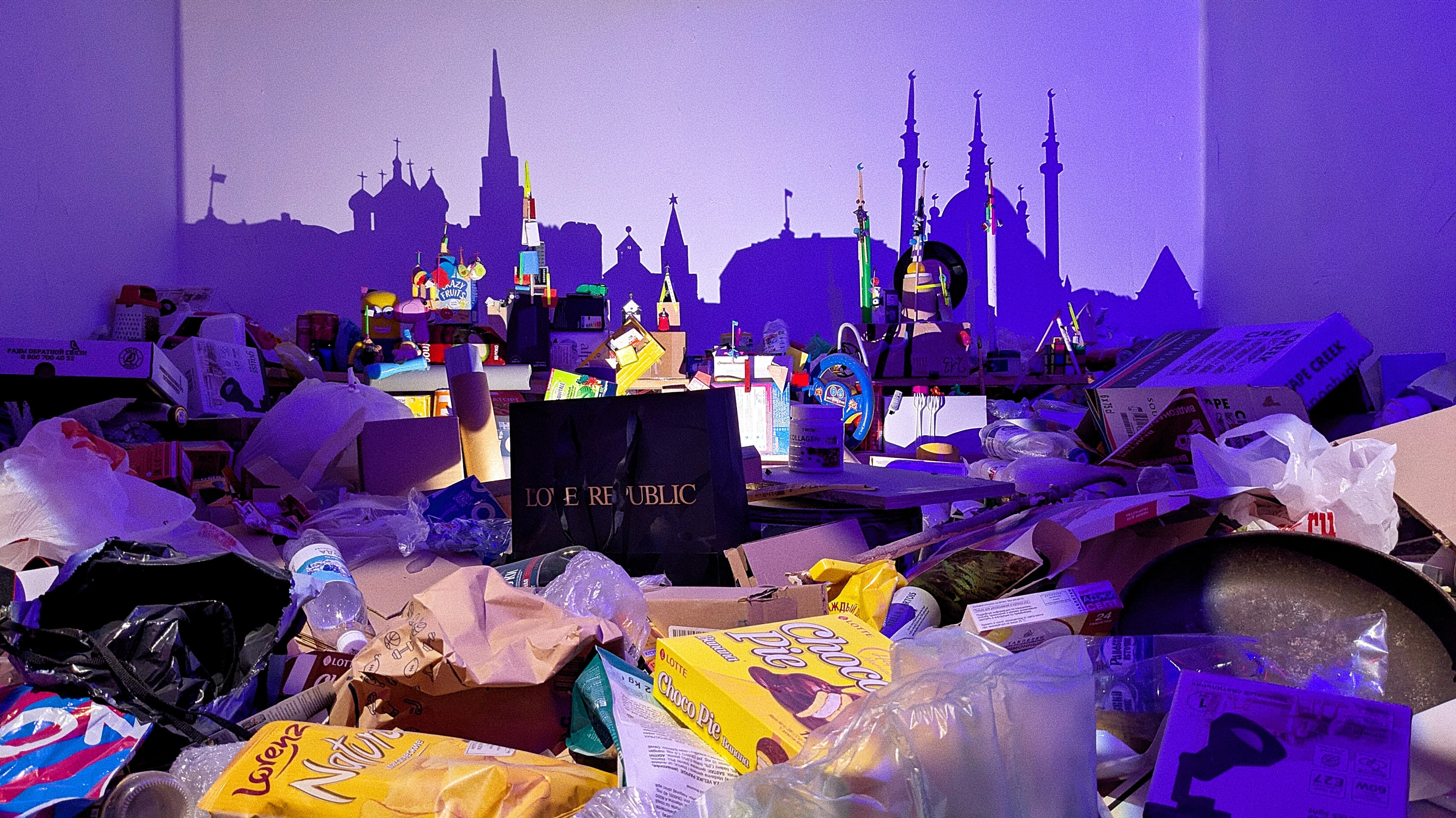 Свет / Тень (Галерея Славы Зайцева)