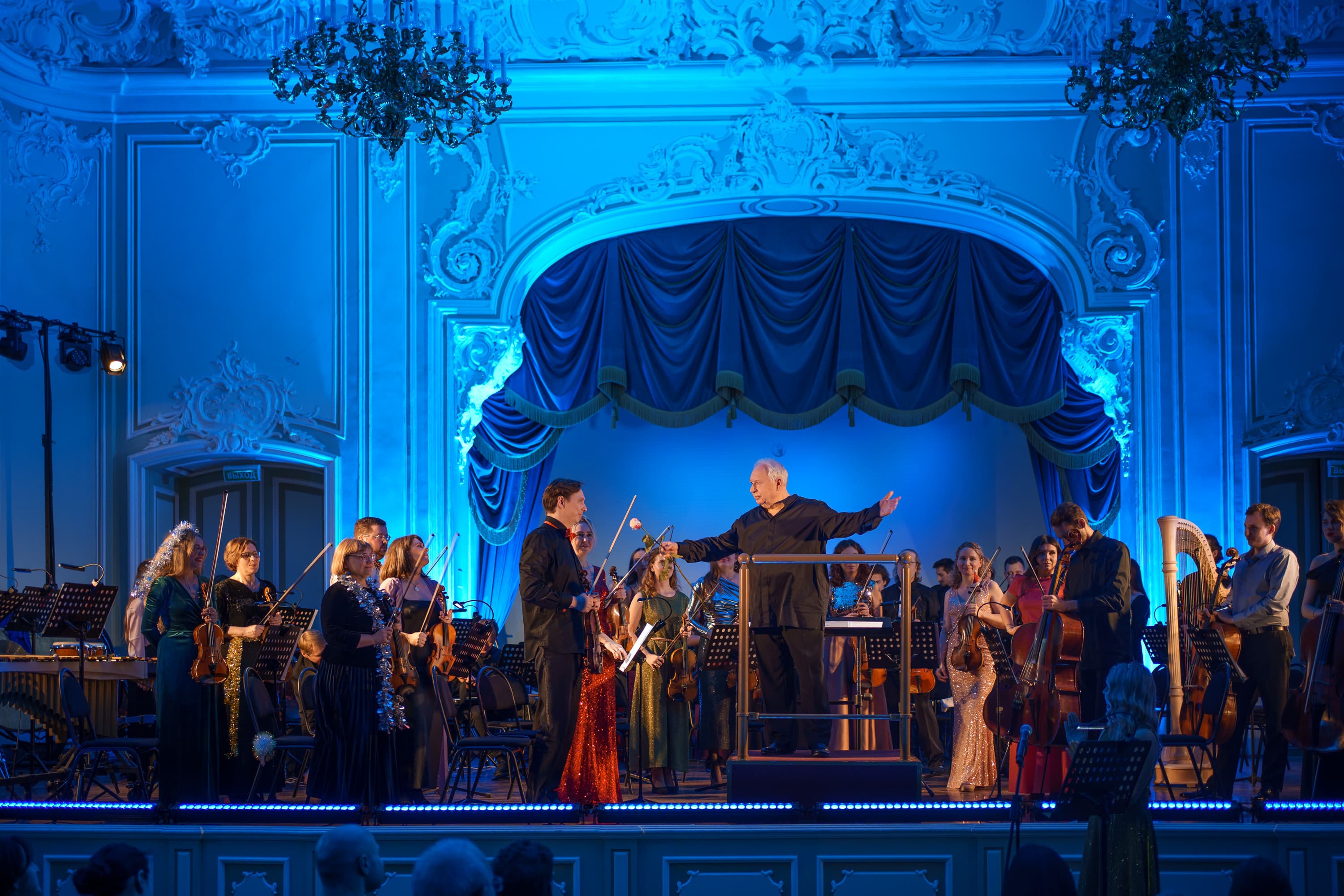 Час музыки (Дворец Белосельских-Белозерских)