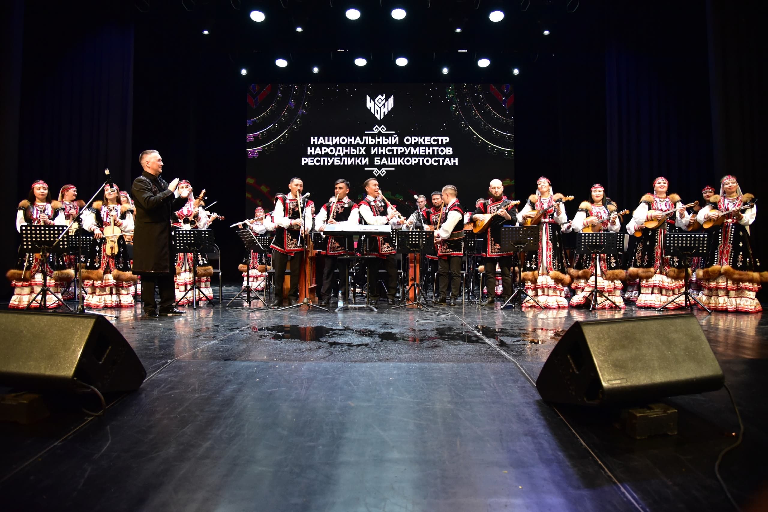 Таинственная музыка Башкортостана (Филармония. Большой зал)