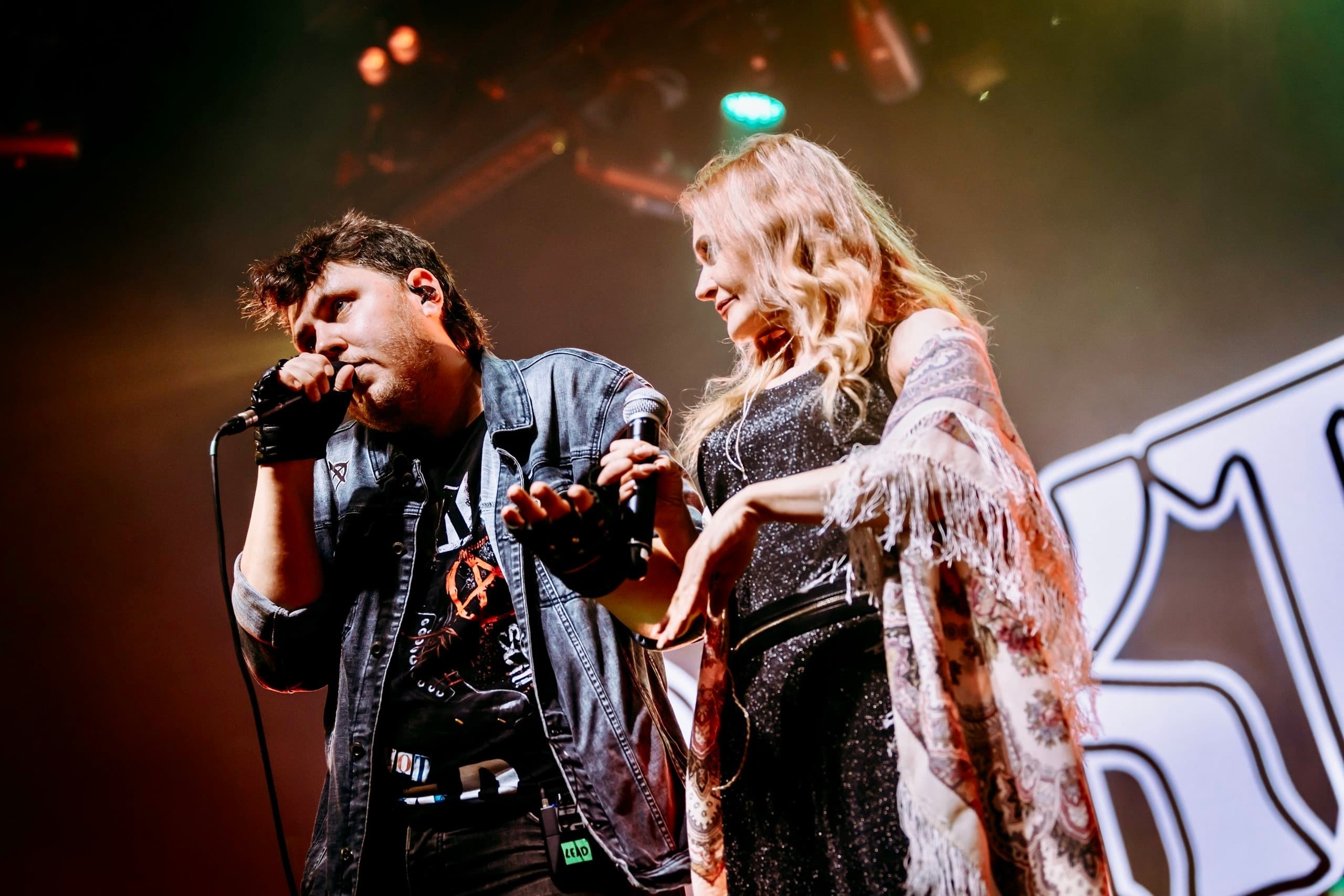 Сектор Газа (Fabrika)