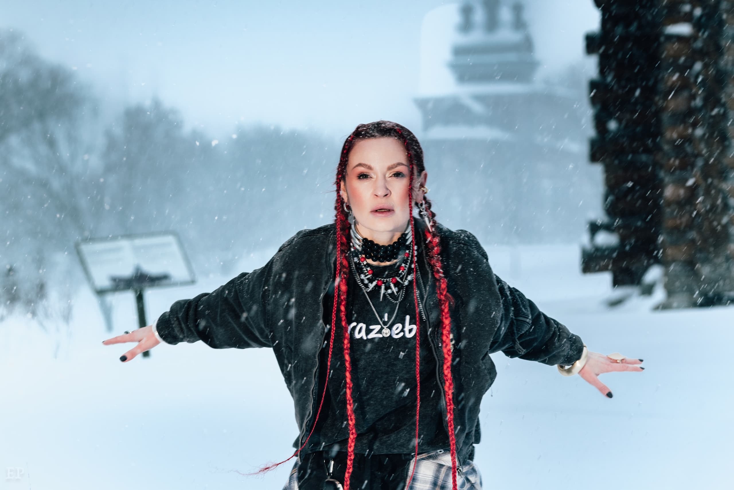 Inna Syberia (Eclipse)