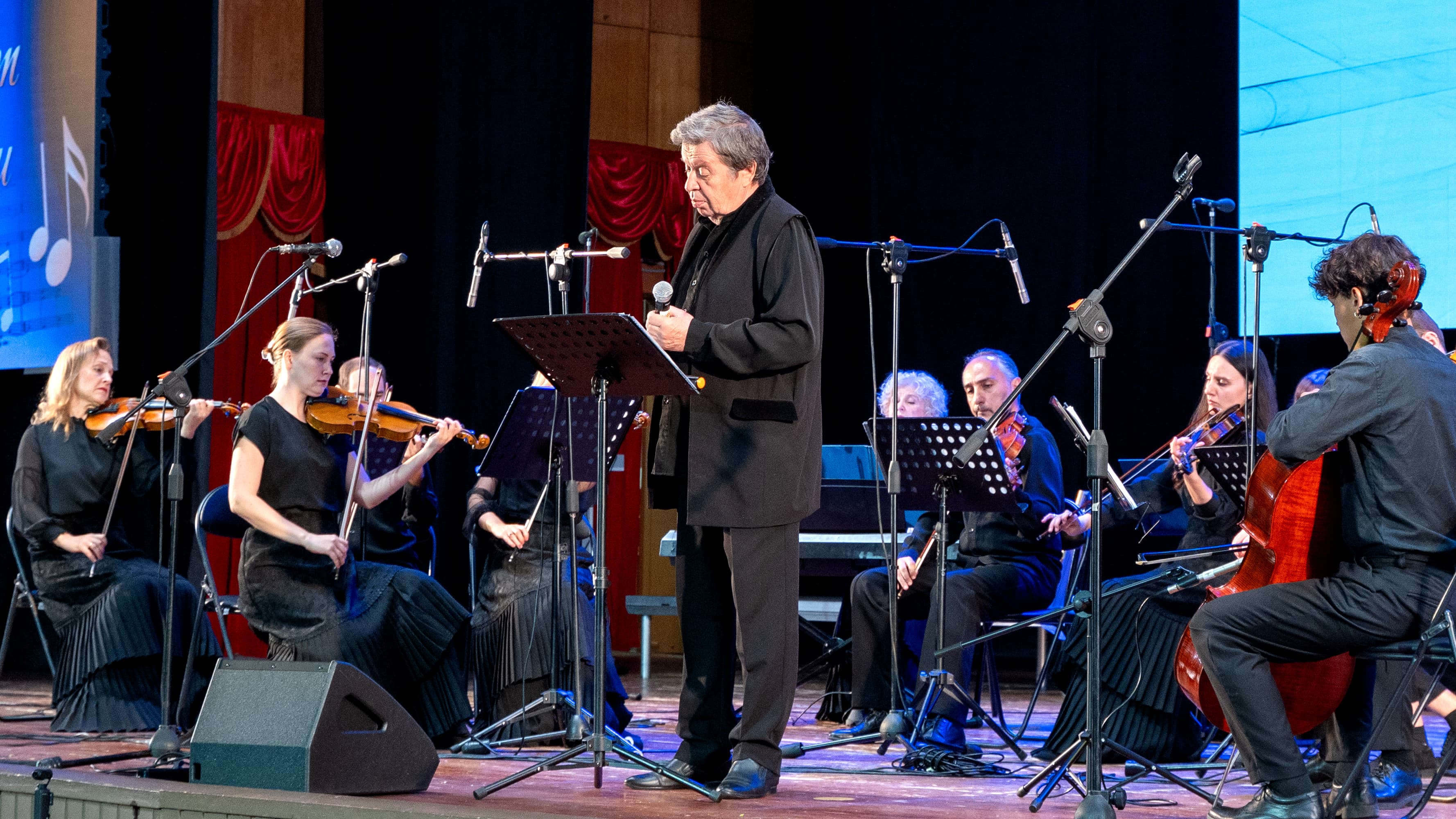 Памяти жертв фашизма (Центральный концертный зал)