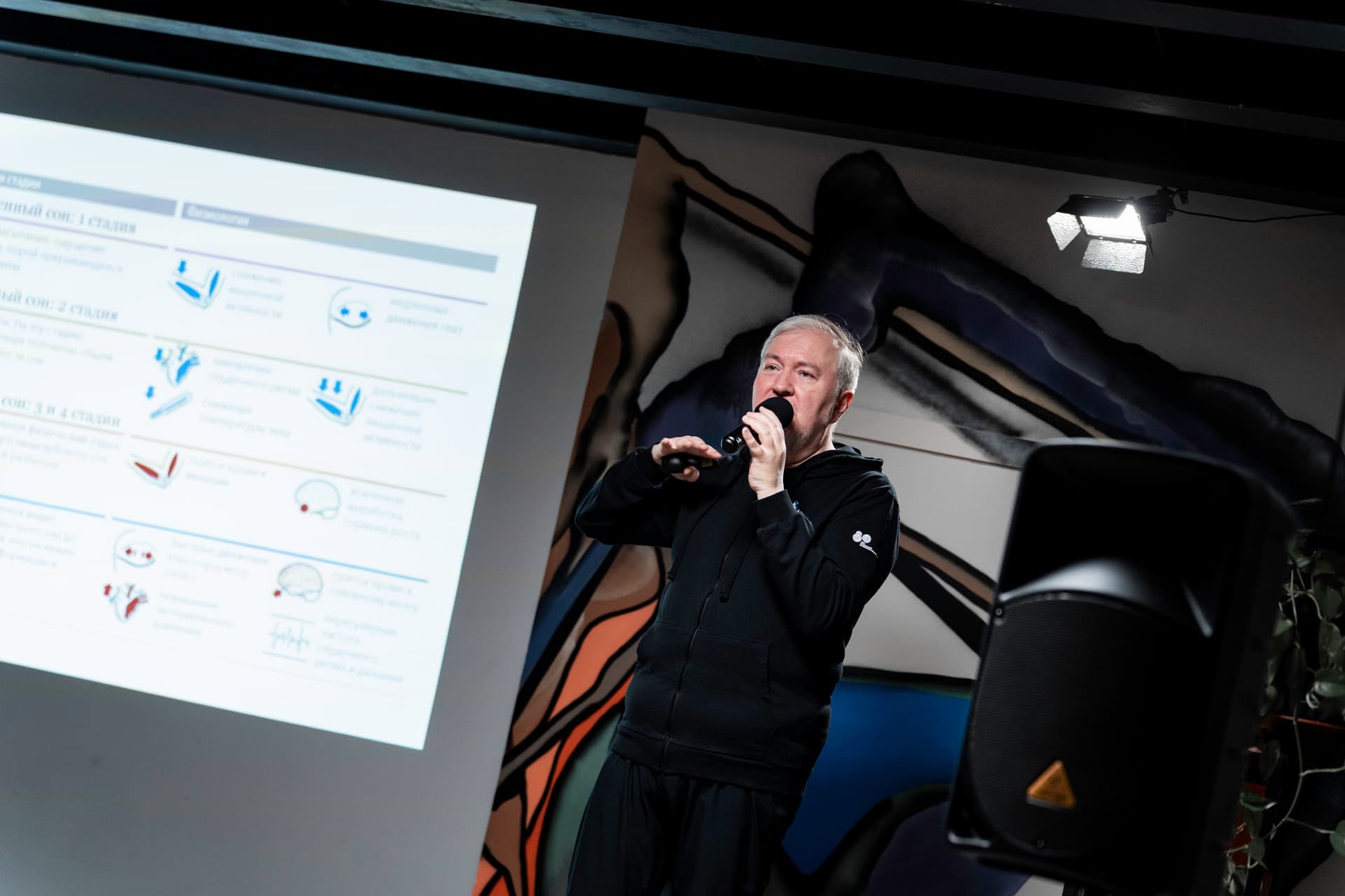 Алексей Водовозов. Per rectum ad veritatem, или Вся правда про попу (ВСмысле)