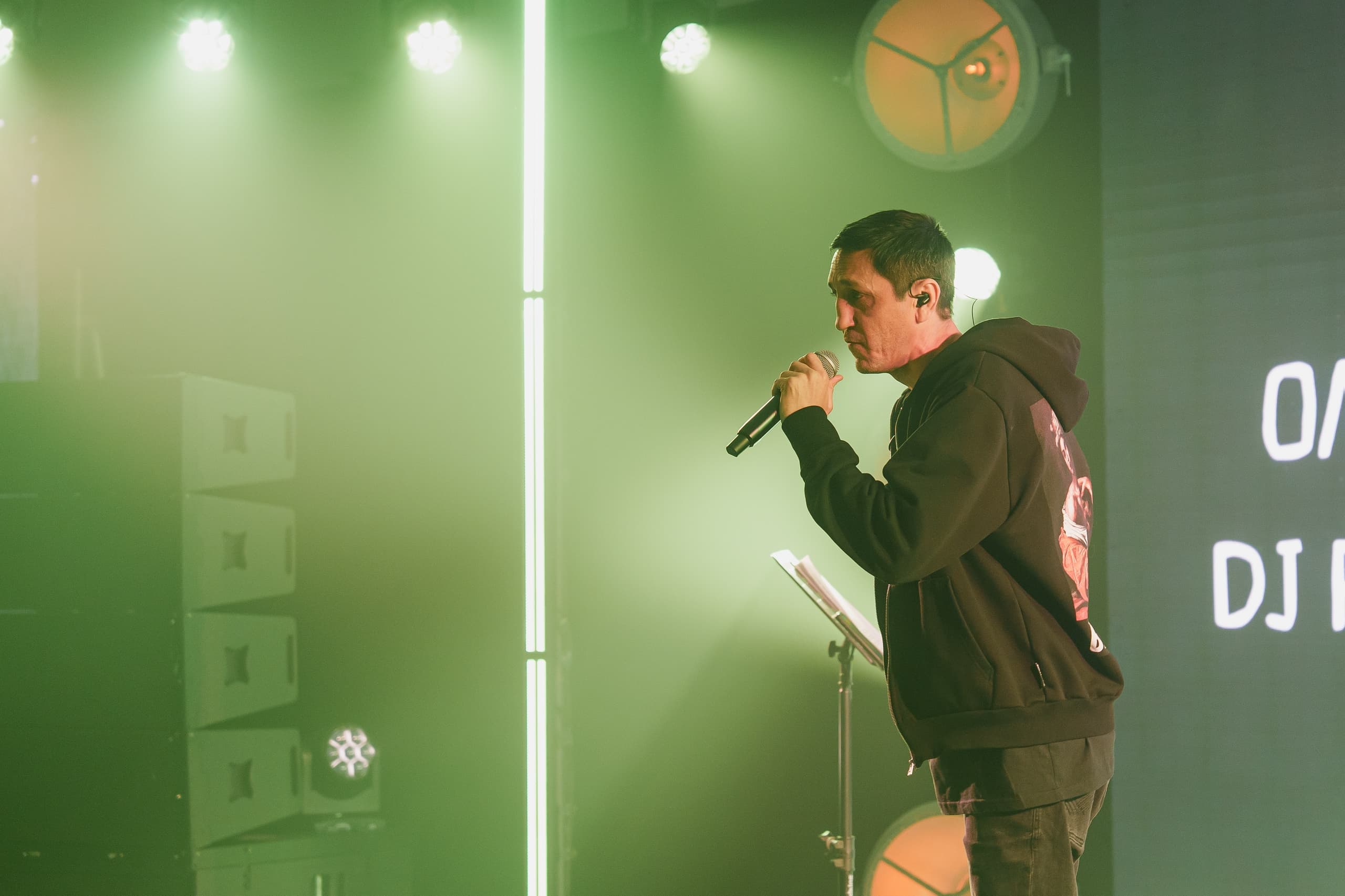 Олег Груз (Kultura Concert Hall)