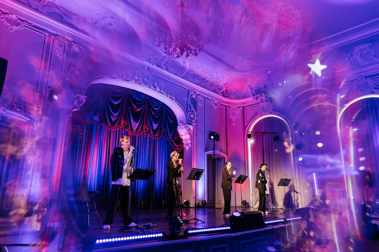 Хиты итальянской эстрады (Дворец Белосельских-Белозерских)