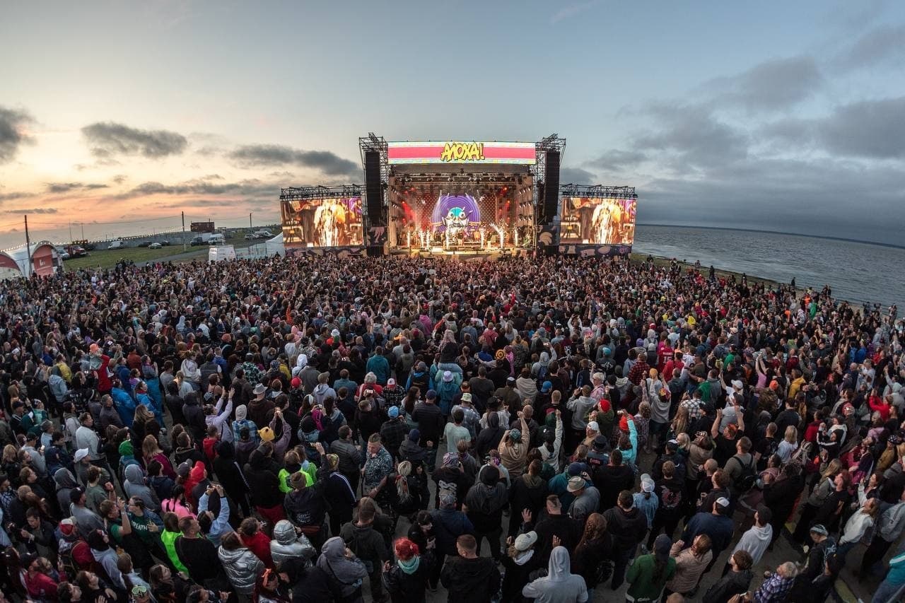 Пляж 2.6 (Площадка фестиваля «Пляж» (озеро Тишки))