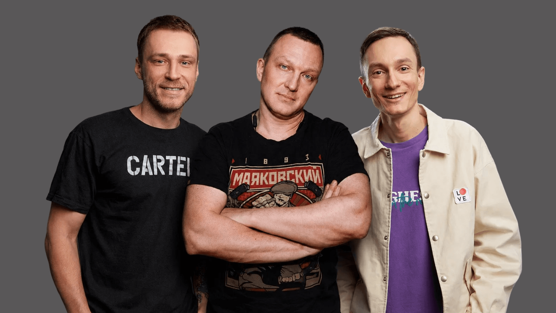 Стендап без тормозов (Московский стендап клуб (ex. Comedy 34))